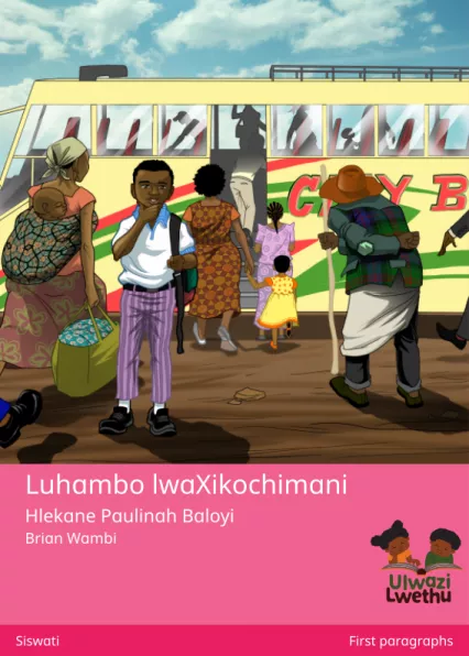 Luhambo lwaXikochimani Cover thumbnail - Luhambo lwaXikochimani