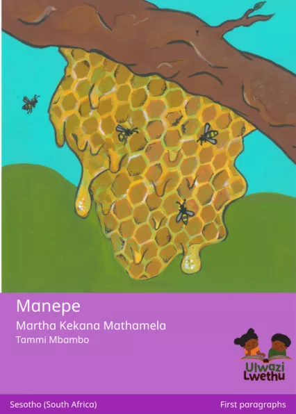 Manepe Cover thumbnail - Manepe