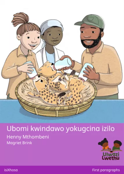 Ubomi kwindawo yokugcina izilo Cover thumbnail - Ubomi kwindawo yokugcina izilo