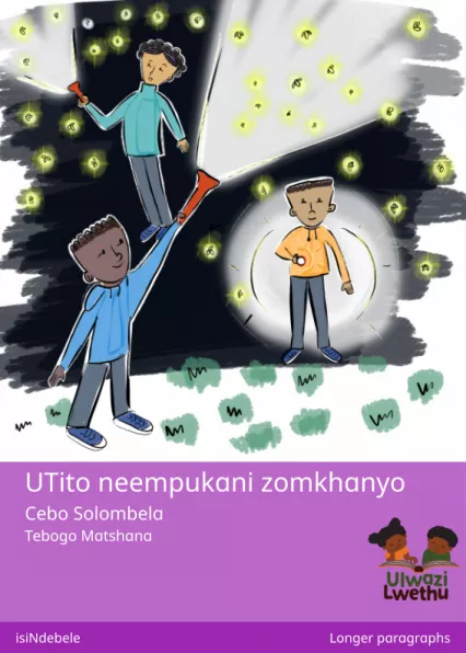 UTito neempukani zomkhanyo Cover thumbnail - UTito neempukani zomkhanyo