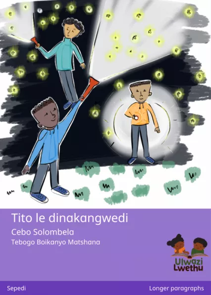 Tito le dinakangwedi Cover thumbnail - Tito le dinakangwedi