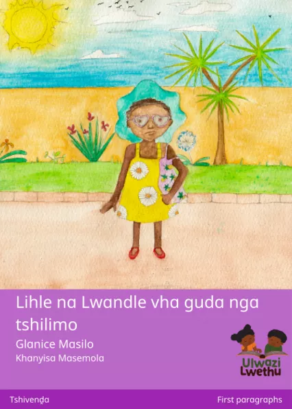 Lihle na Lwandle vha guda nga tshilimo Cover thumbnail - Lihle na Lwandle vha guda nga tshilimo