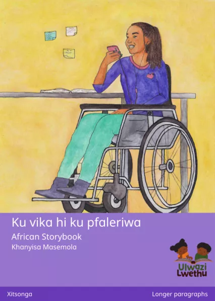 Ku vika hi ku pfaleriwa Cover thumbnail - Ku vika hi ku pfaleriwa