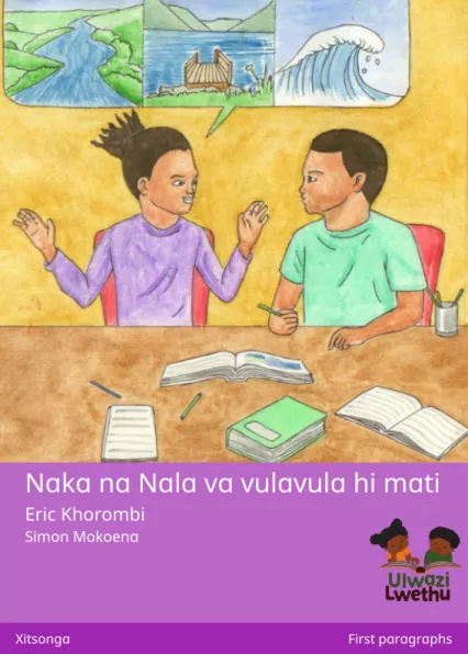 Naka na Nala va vulavula hi mati Cover thumbnail - Naka na Nala va vulavula hi mati