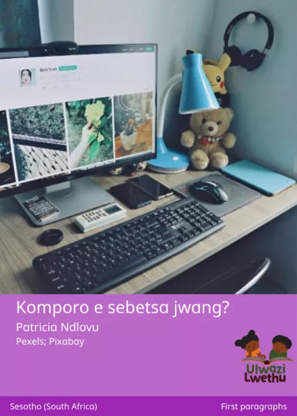Komporo e sebetsa jwang? Cover thumbnail - Komporo e sebetsa jwang?