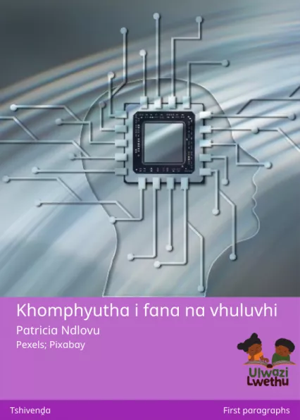 Khomphyutha i fana na vhuluvhi Cover thumbnail - Khomphyutha i fana na vhuluvhi