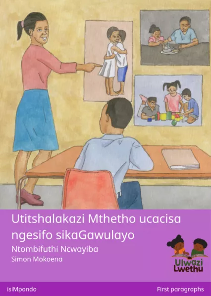 Utitshalakazi Mthetho ucacisa ngesifo sikaGawulayo Cover thumbnail - Utitshalakazi Mthetho ucacisa ngesifo sikaGawulayo