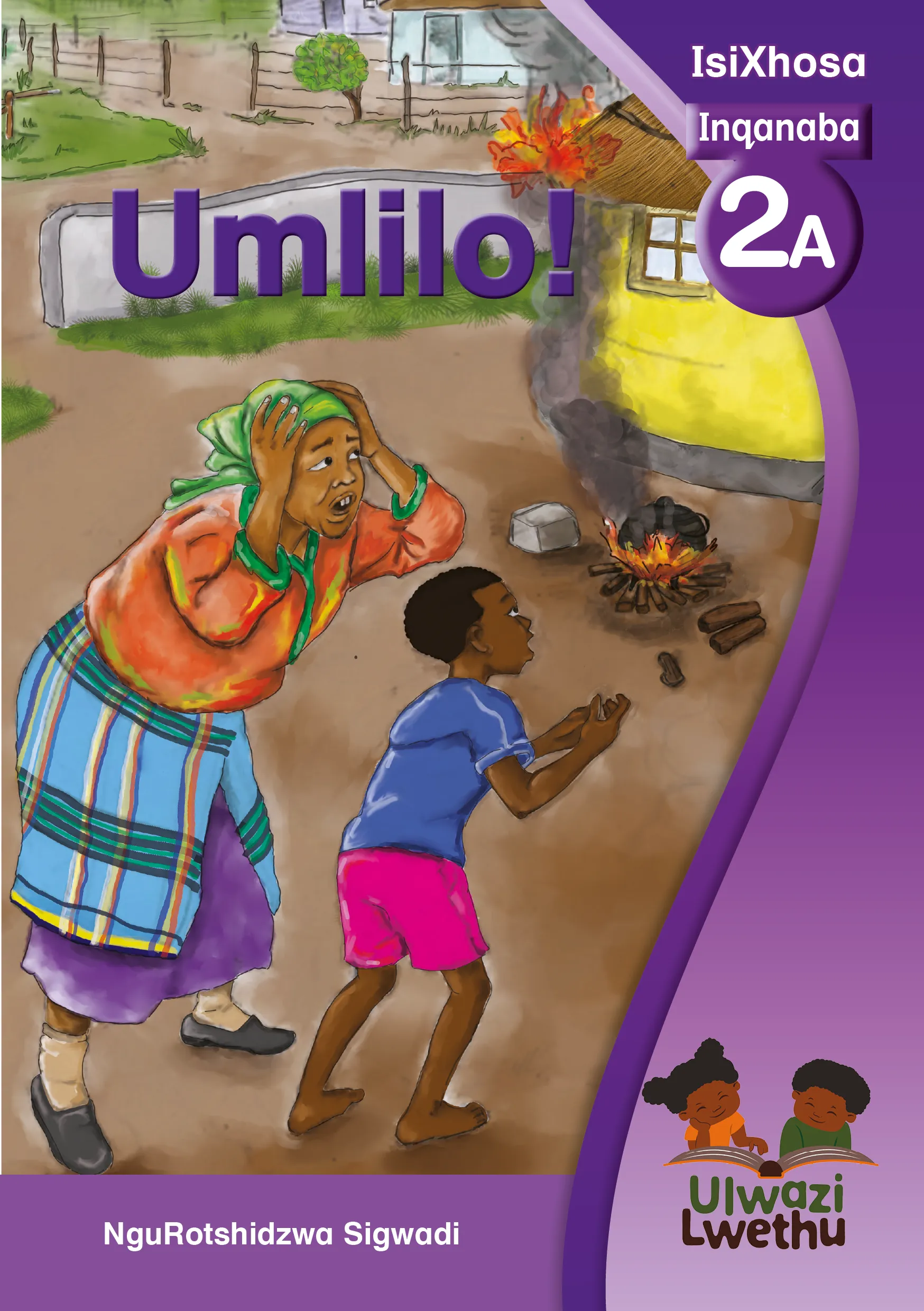 Umlilo Umlilo