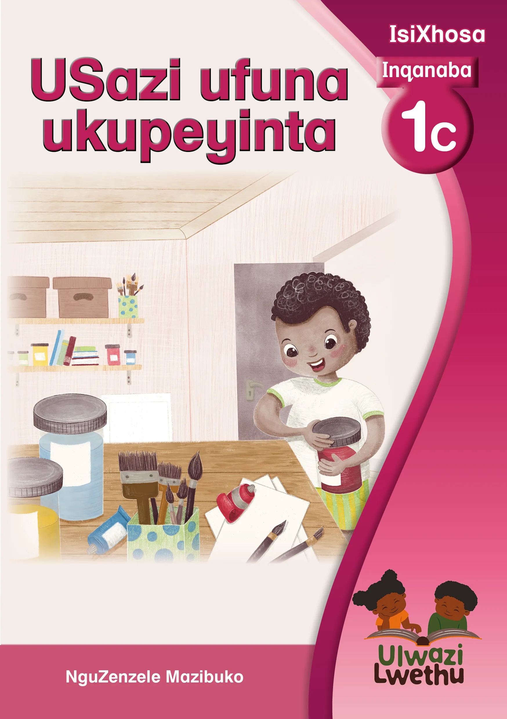 USazi ufuna ukupeyinta USazi ufuna ukupeyinta