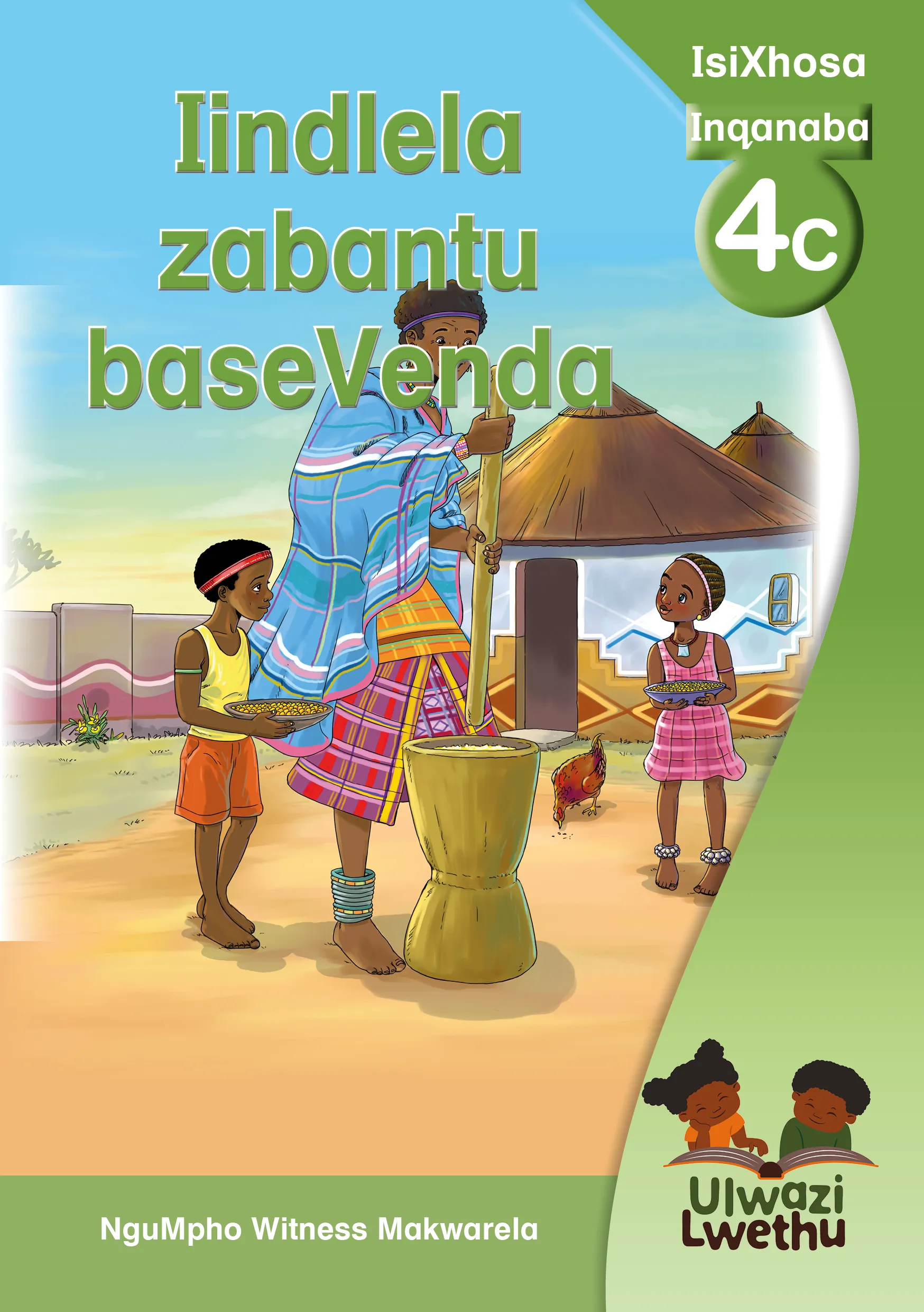 Iindlela zamaVenda Iindlela zamaVenda