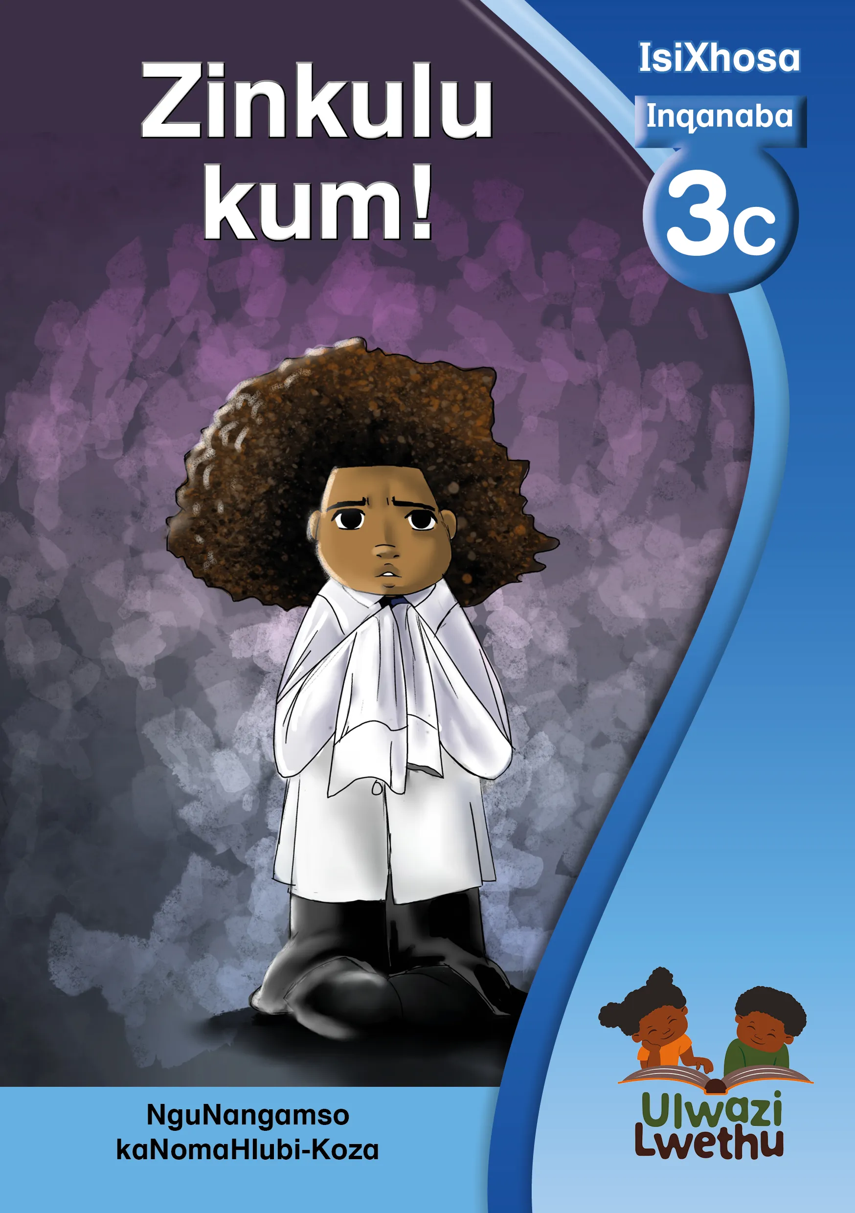 Zinkulu kum Zinkulu kum