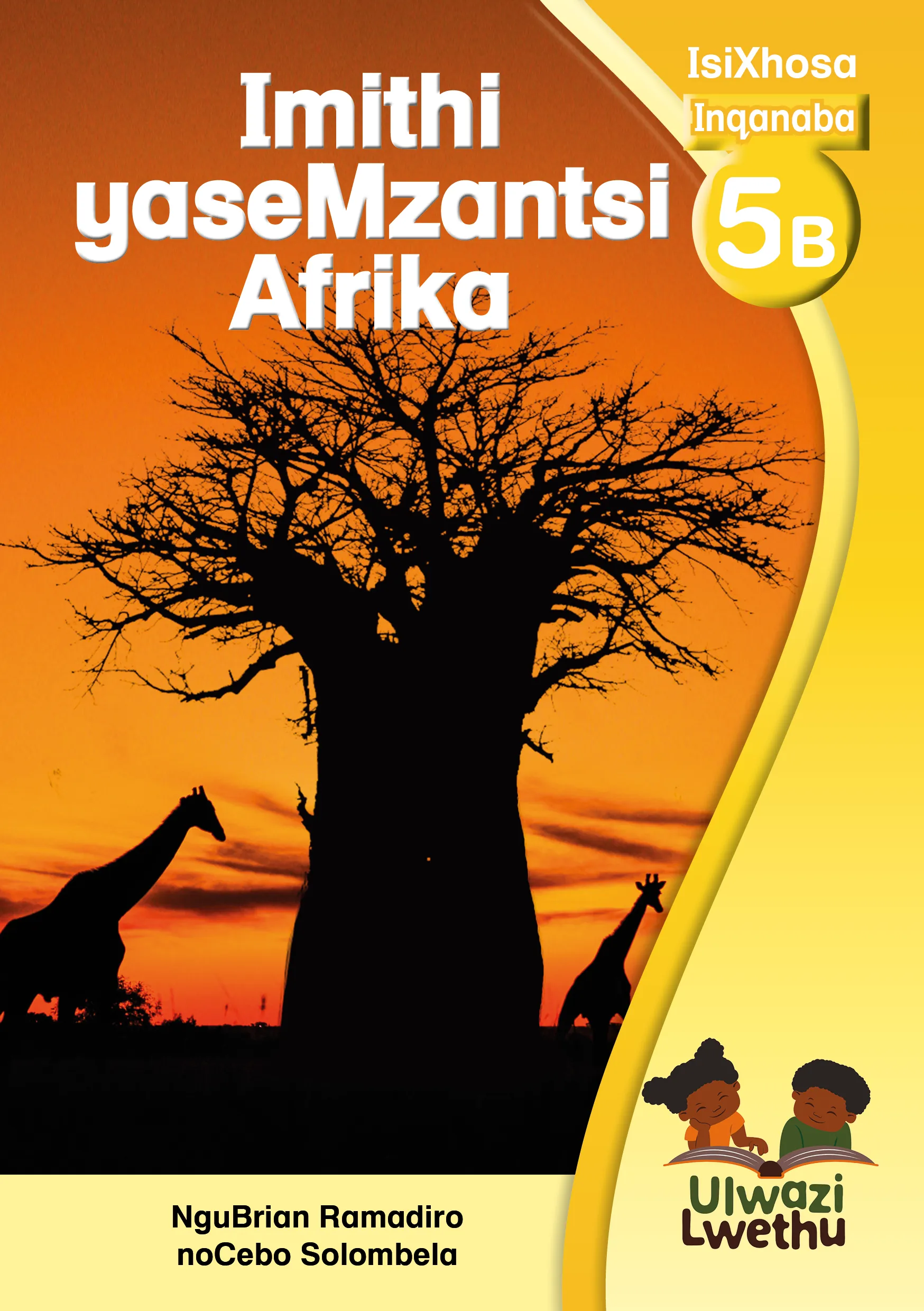 Imithi yaseMzantsi Afrika Imithi yaseMzantsi Afrika