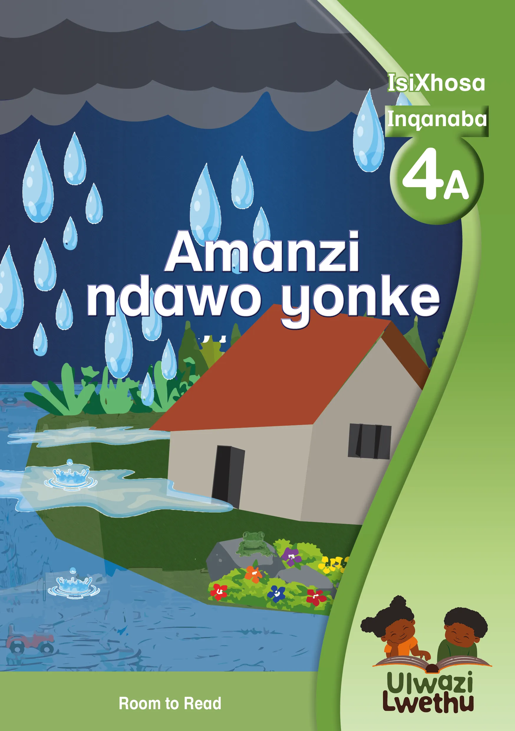 Kumanzi ndawoyonke Kumanzi ndawoyonke