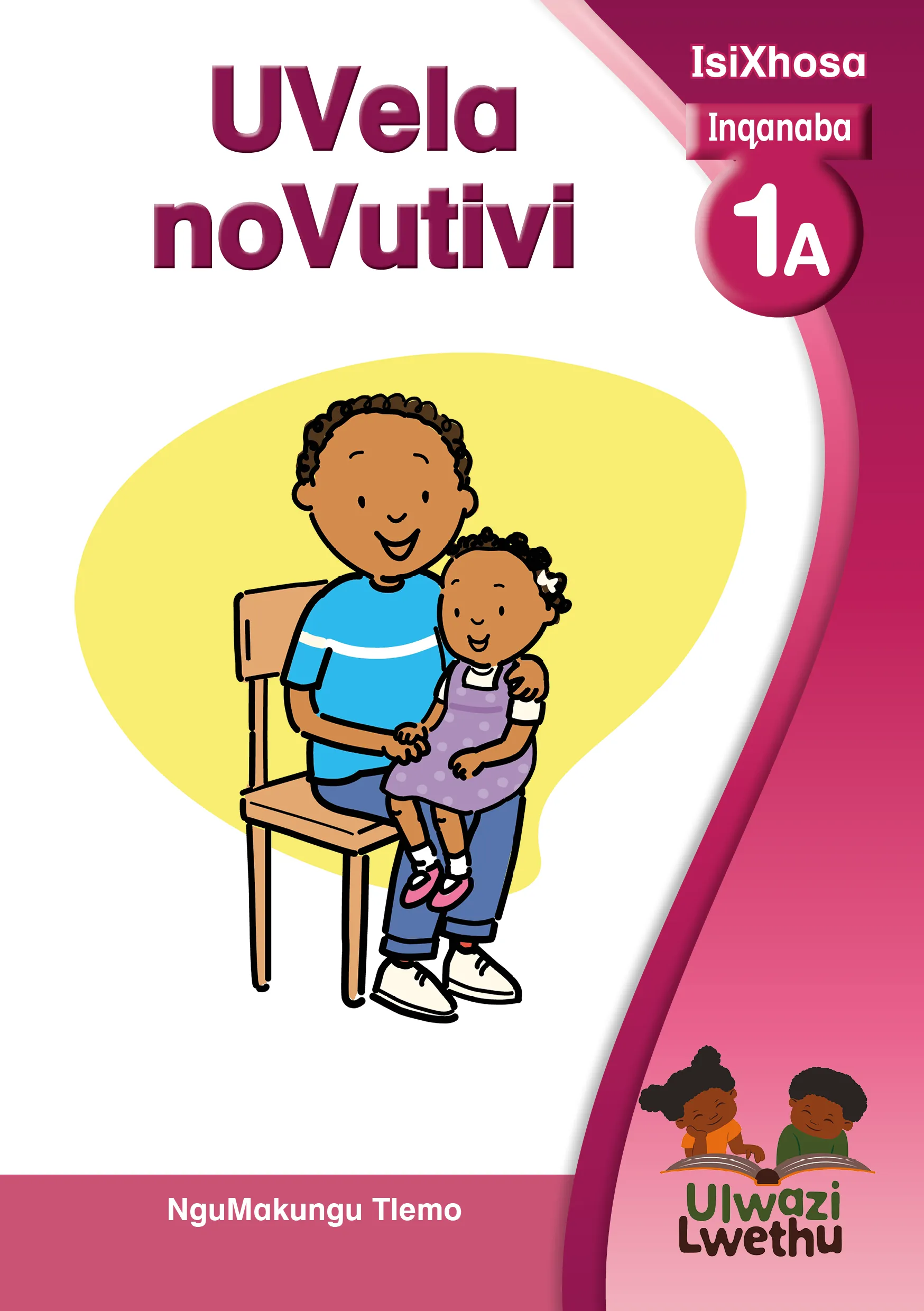 UVela noVutivi UVela noVutivi