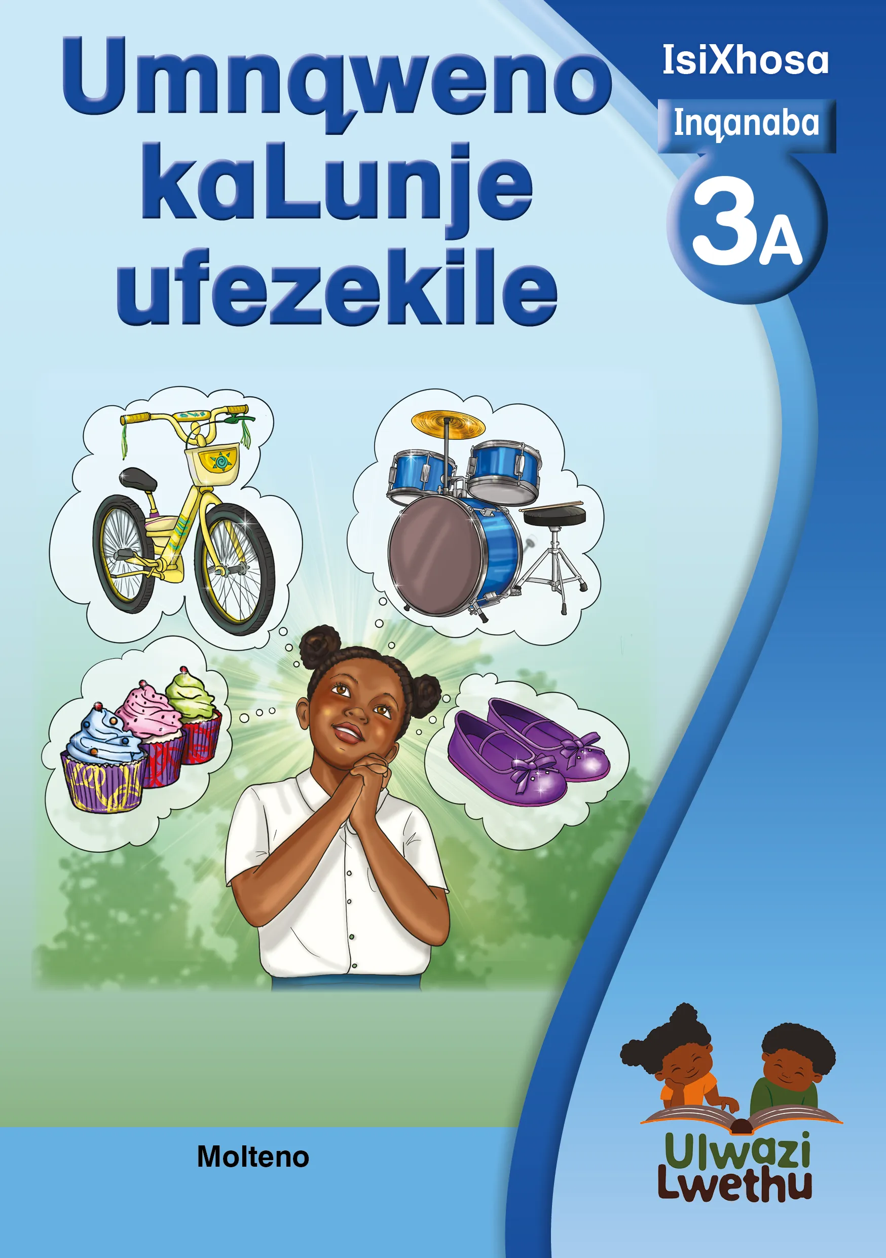 Umnqweno kaLunje ufezekile Umnqweno kaLunje ufezekile