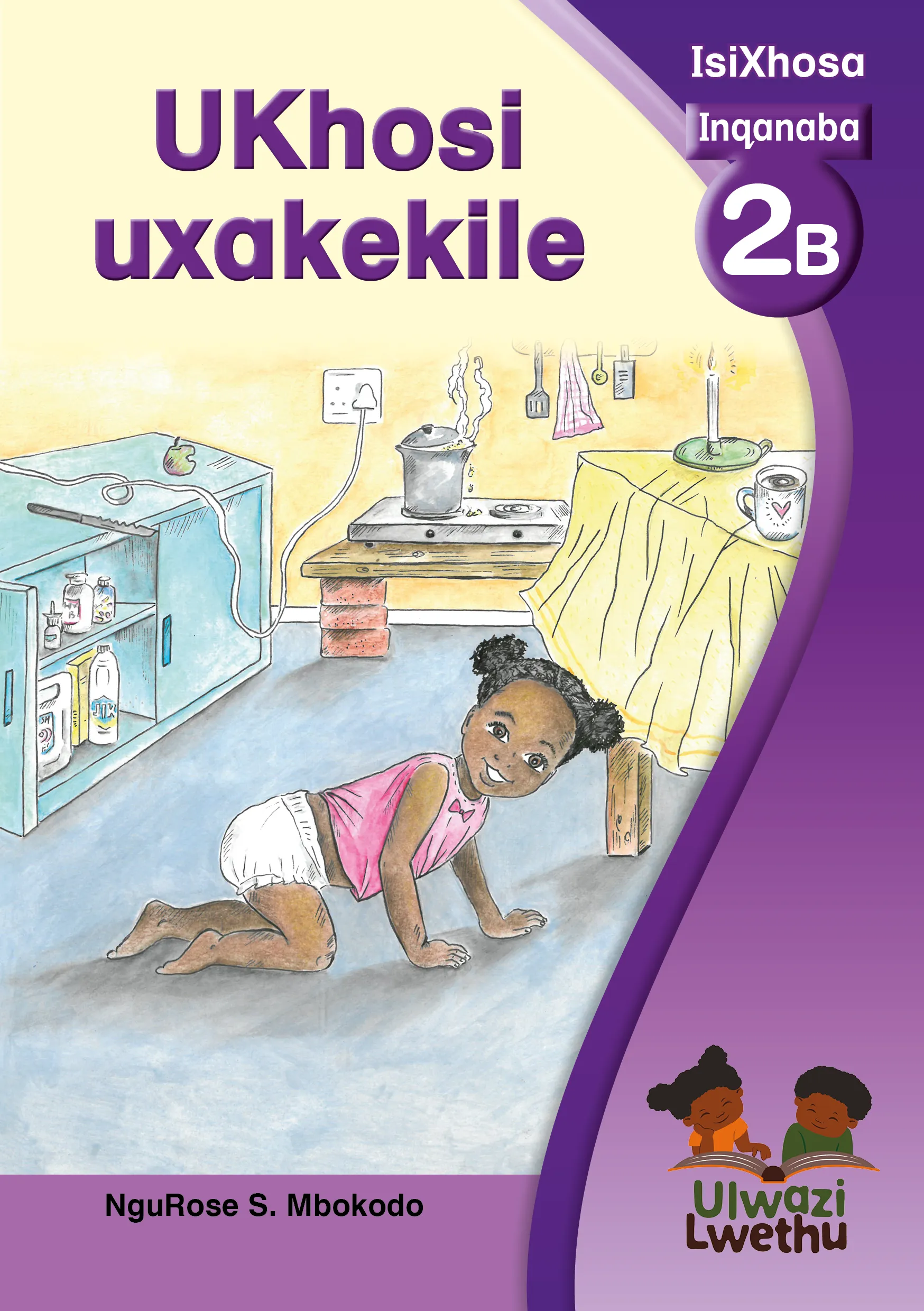 UKhosi uxakekile UKhosi uxakekile