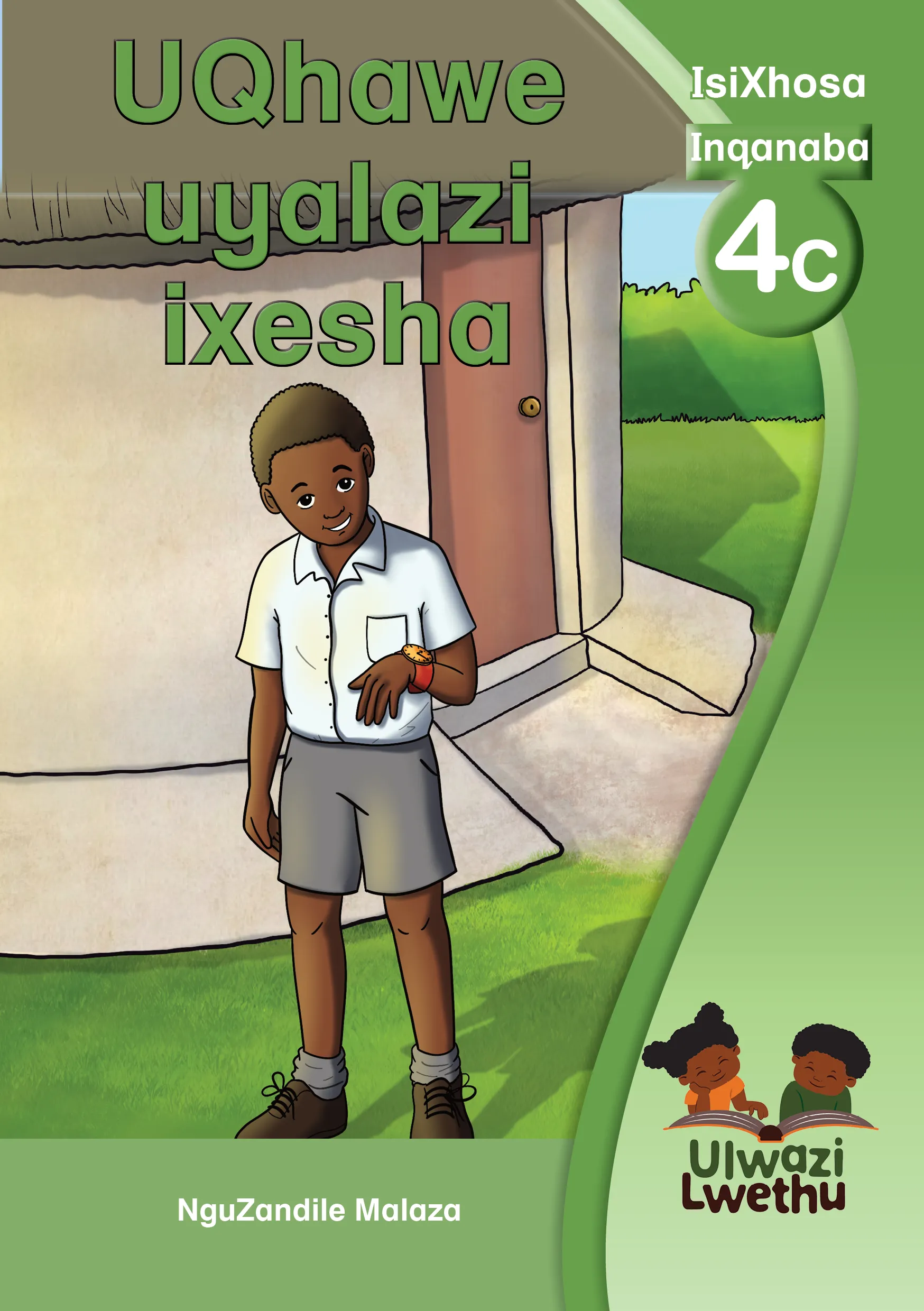 Uyalazi ixesha uQhawe Uyalazi ixesha uQhawe