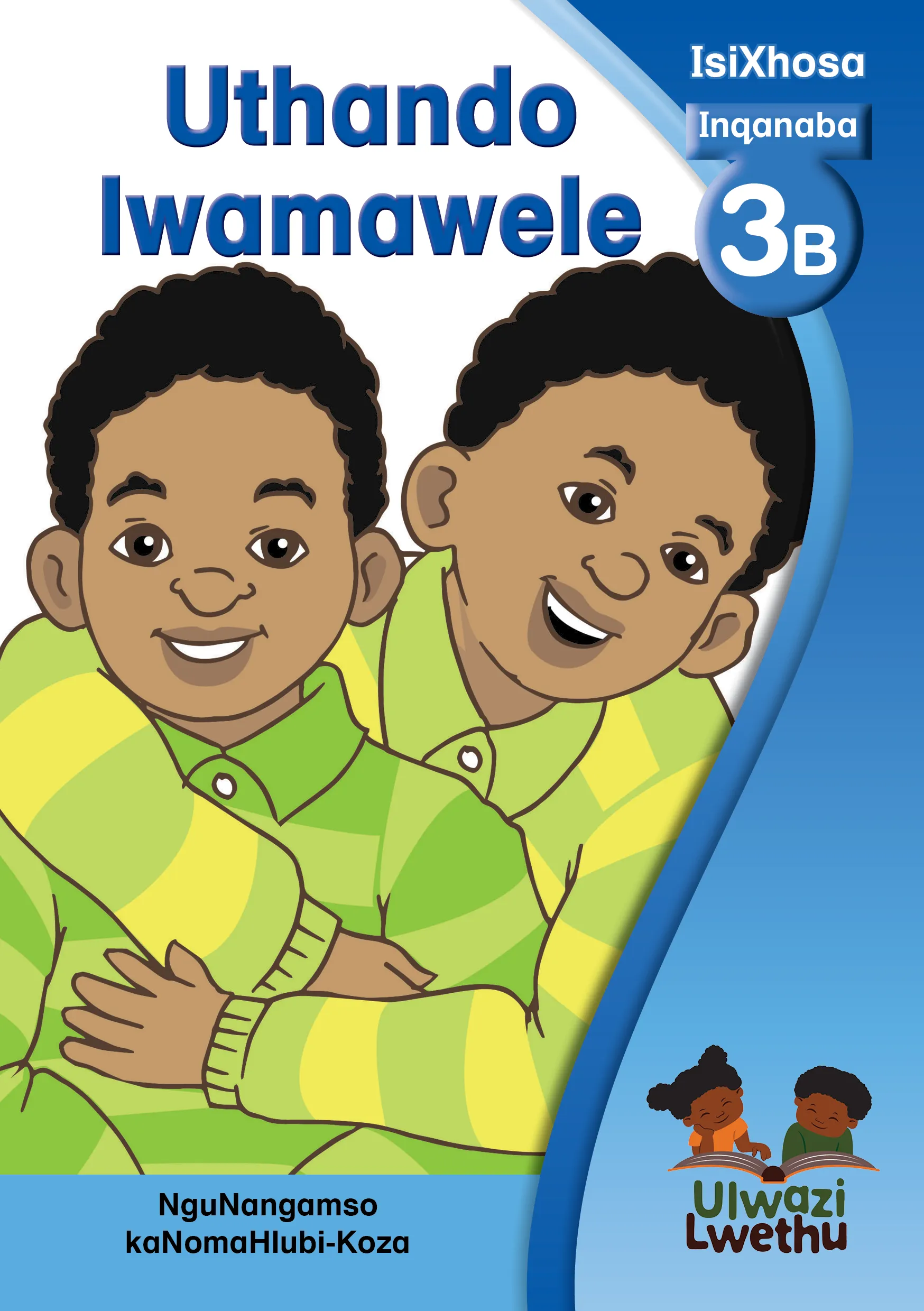 Uthando lwamawele Uthando lwamawele