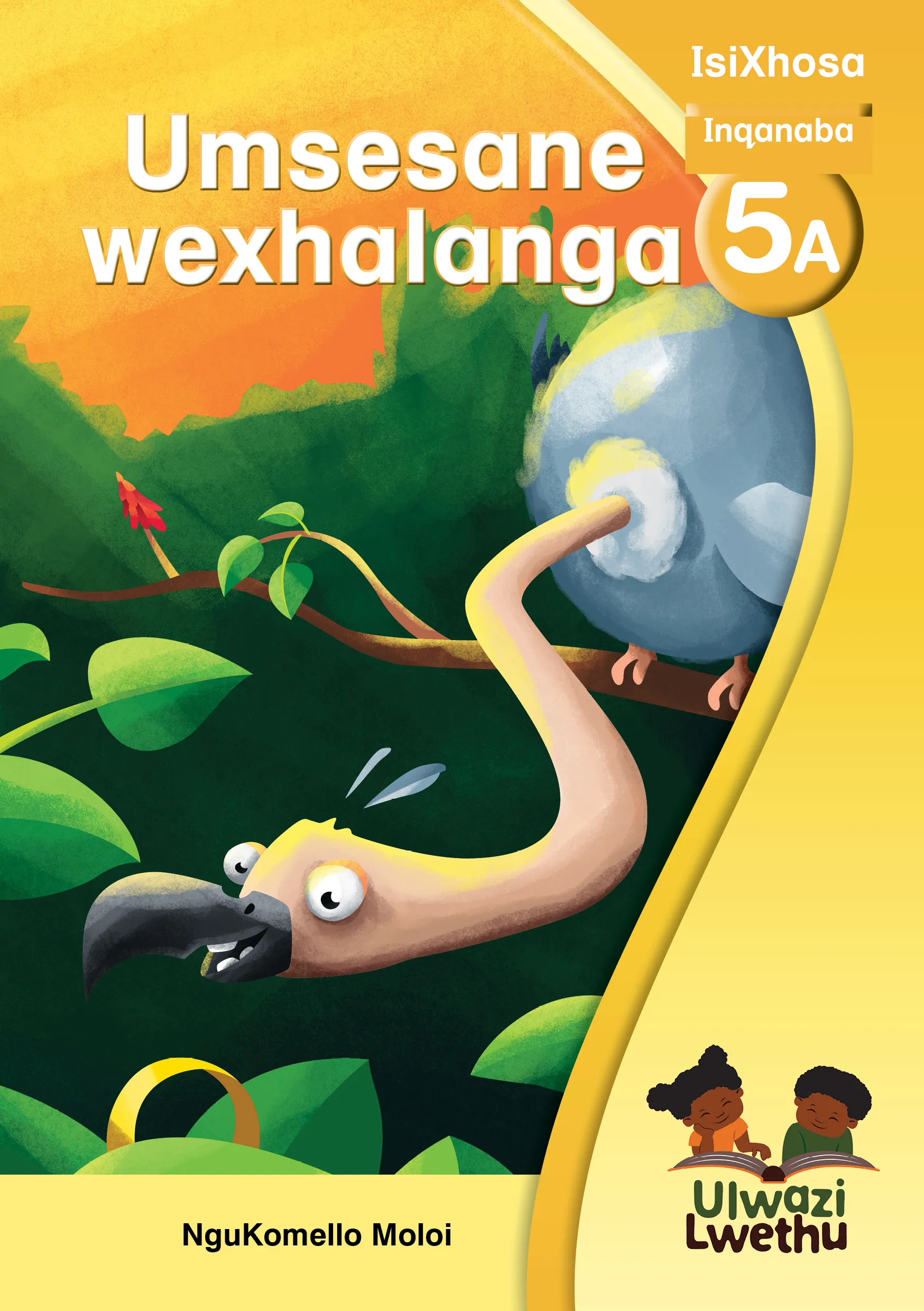 Umsesane wexhalanga Umsesane wexhalanga