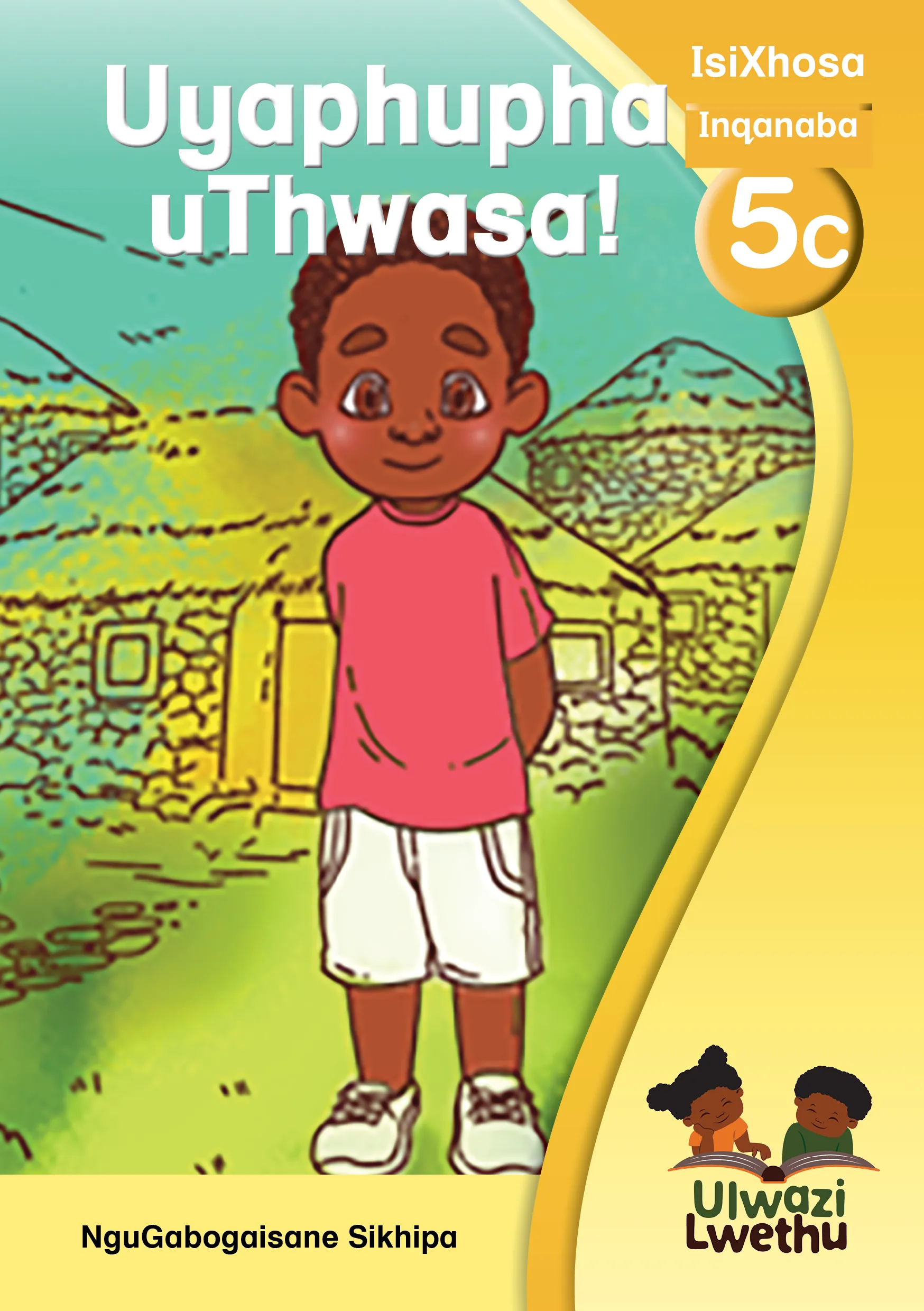Uyaphupha uThwasa Uyaphupha uThwasa