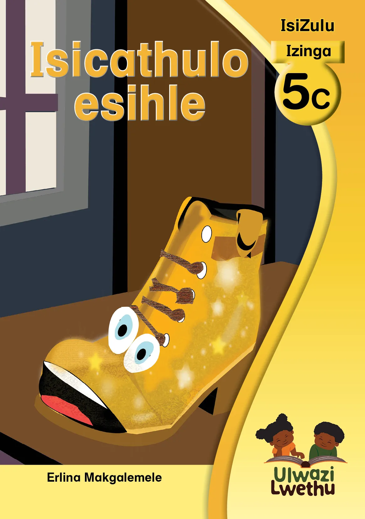 Isicathulo esihle Isicathulo esihle