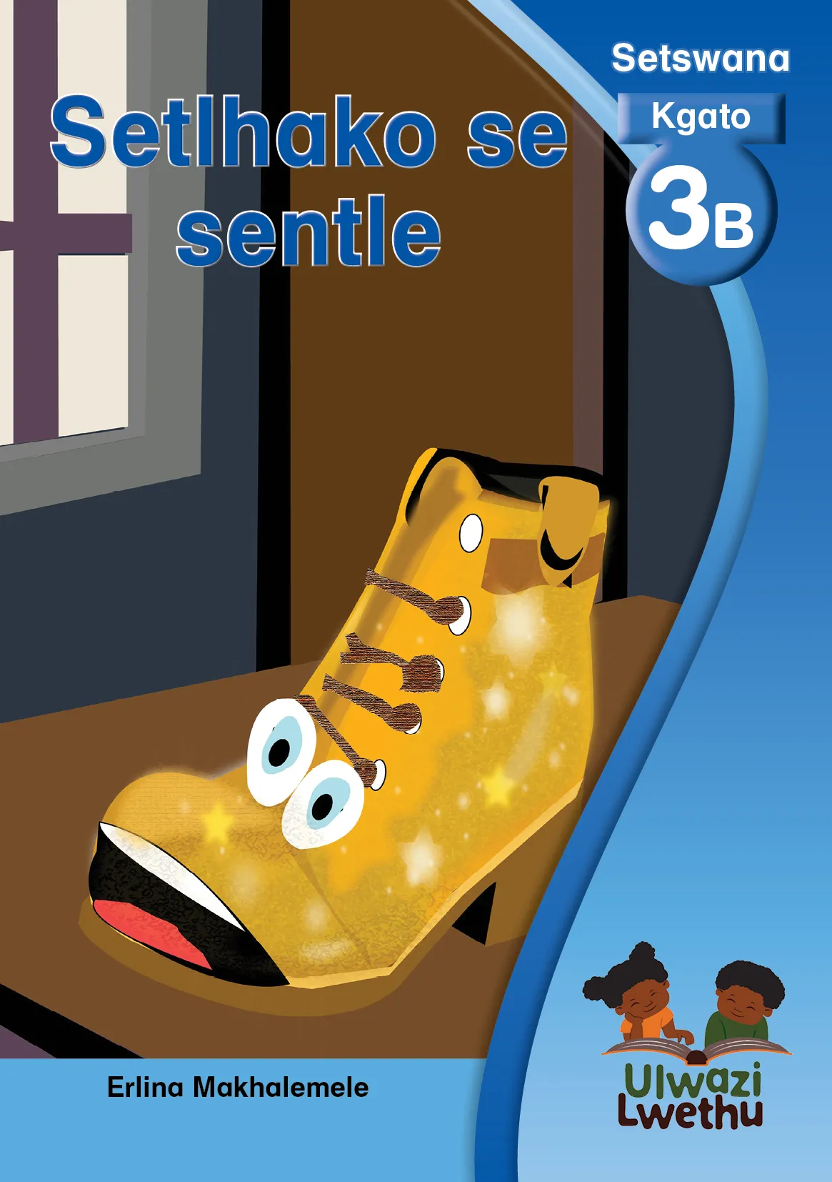 Setlhako se sentle Setlhako se sentle