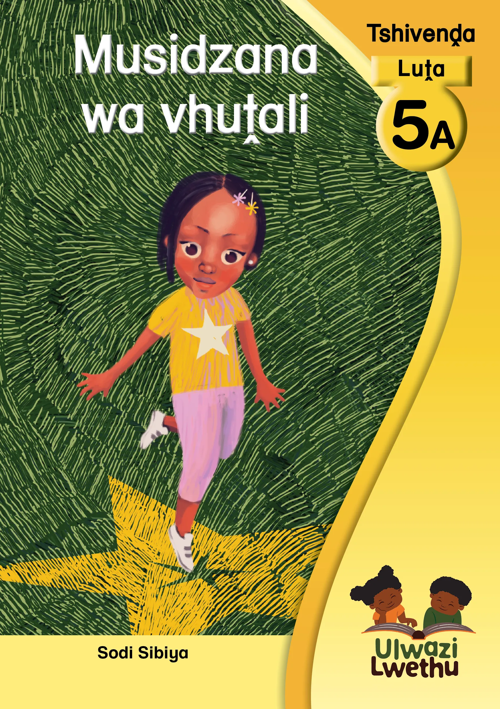 Musidzana wa vhuṱali Musidzana wa vhuṱali