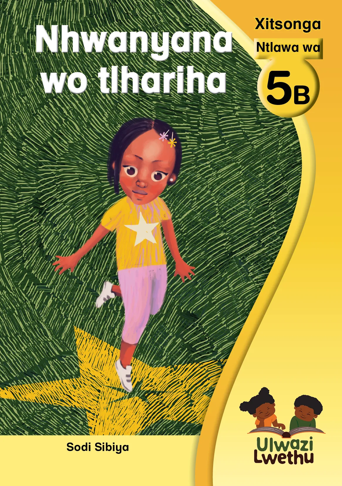 Nhwanyana wo tlhariha Nhwanyana wo tlhariha