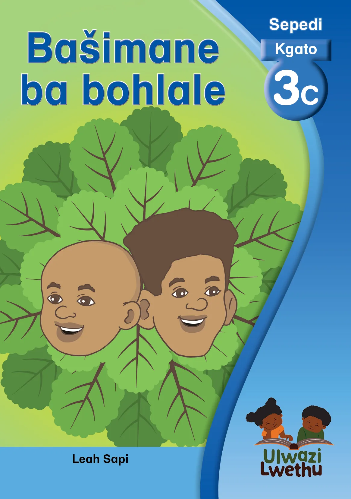 Bašimane ba bohlale Bašimane ba bohlale