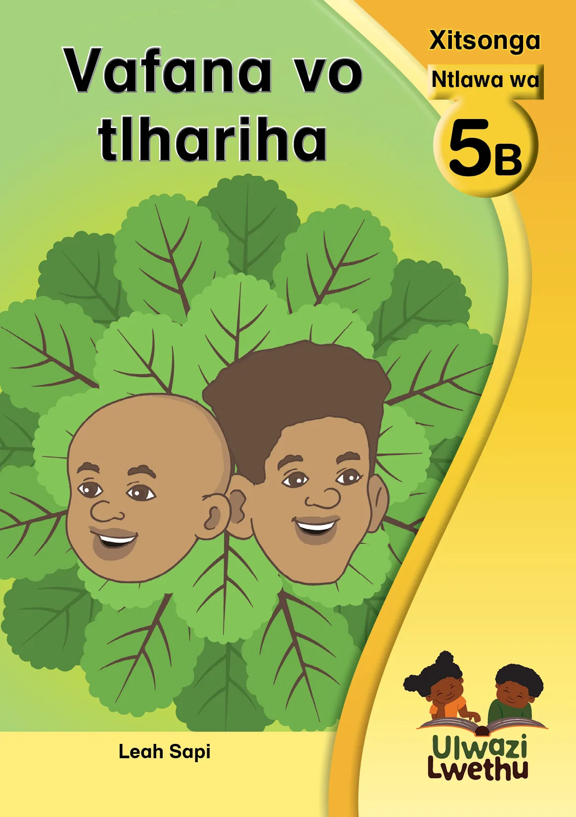 Vafana vo tlhariha Vafana vo tlhariha