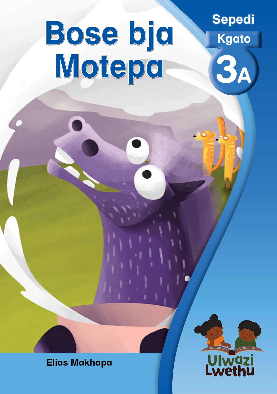 Bose bja motepa Bose bja motepa