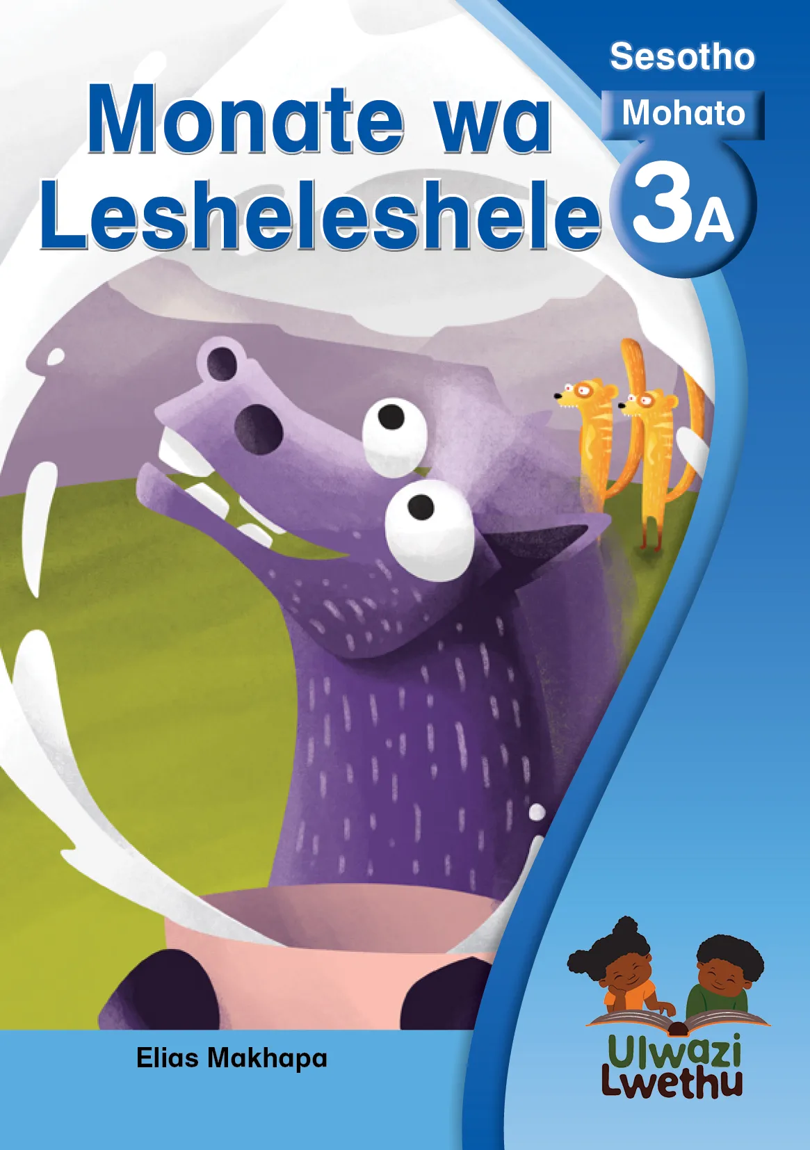 Monate wa Lesheleshele Monate wa Lesheleshele