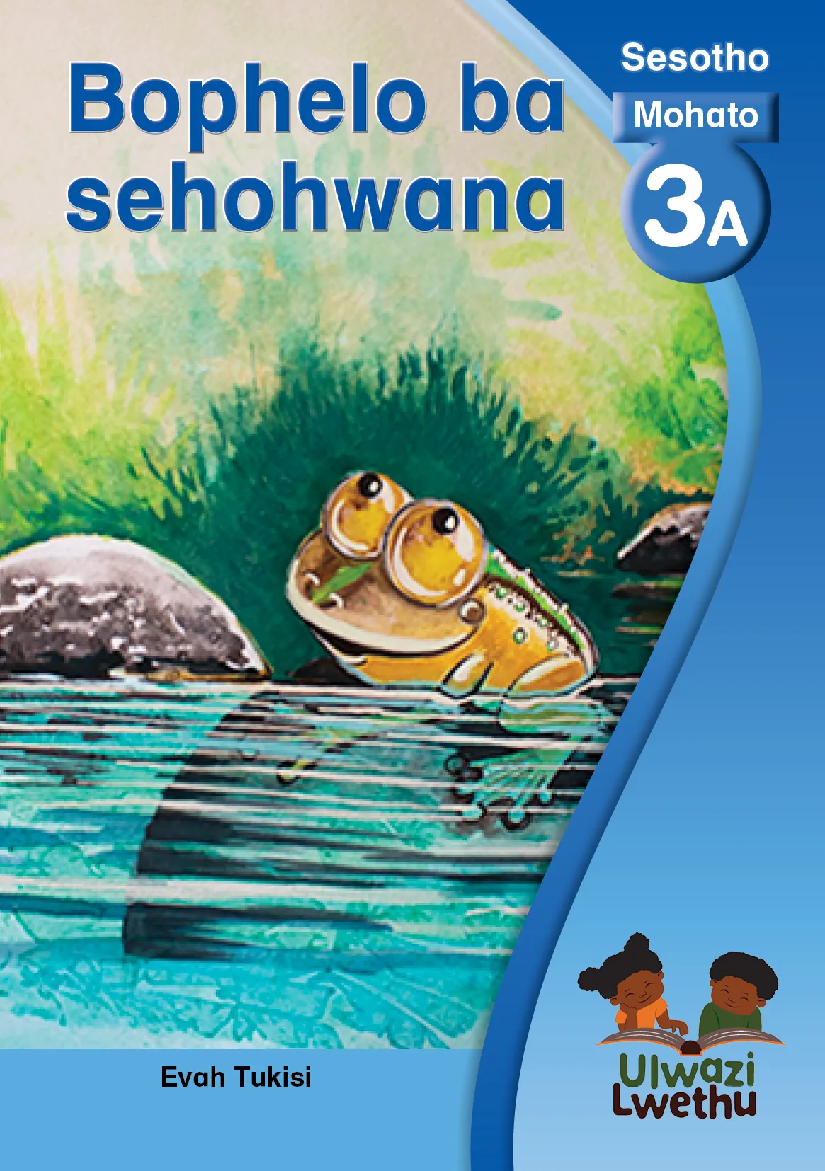 Bophelo ba sehohwana Bophelo ba sehohwana