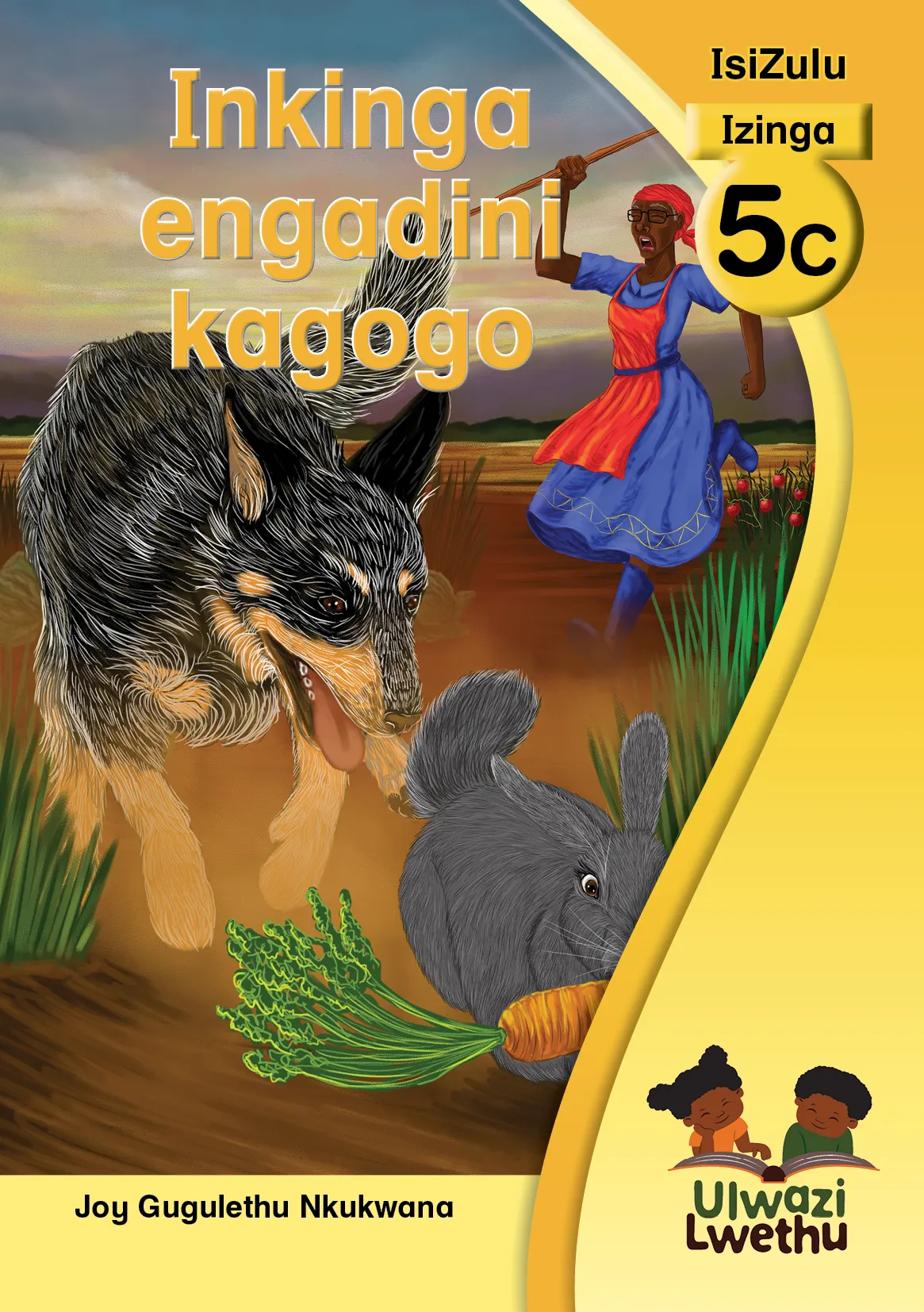 Inkinga engadini kagogo Inkinga engadini kagogo