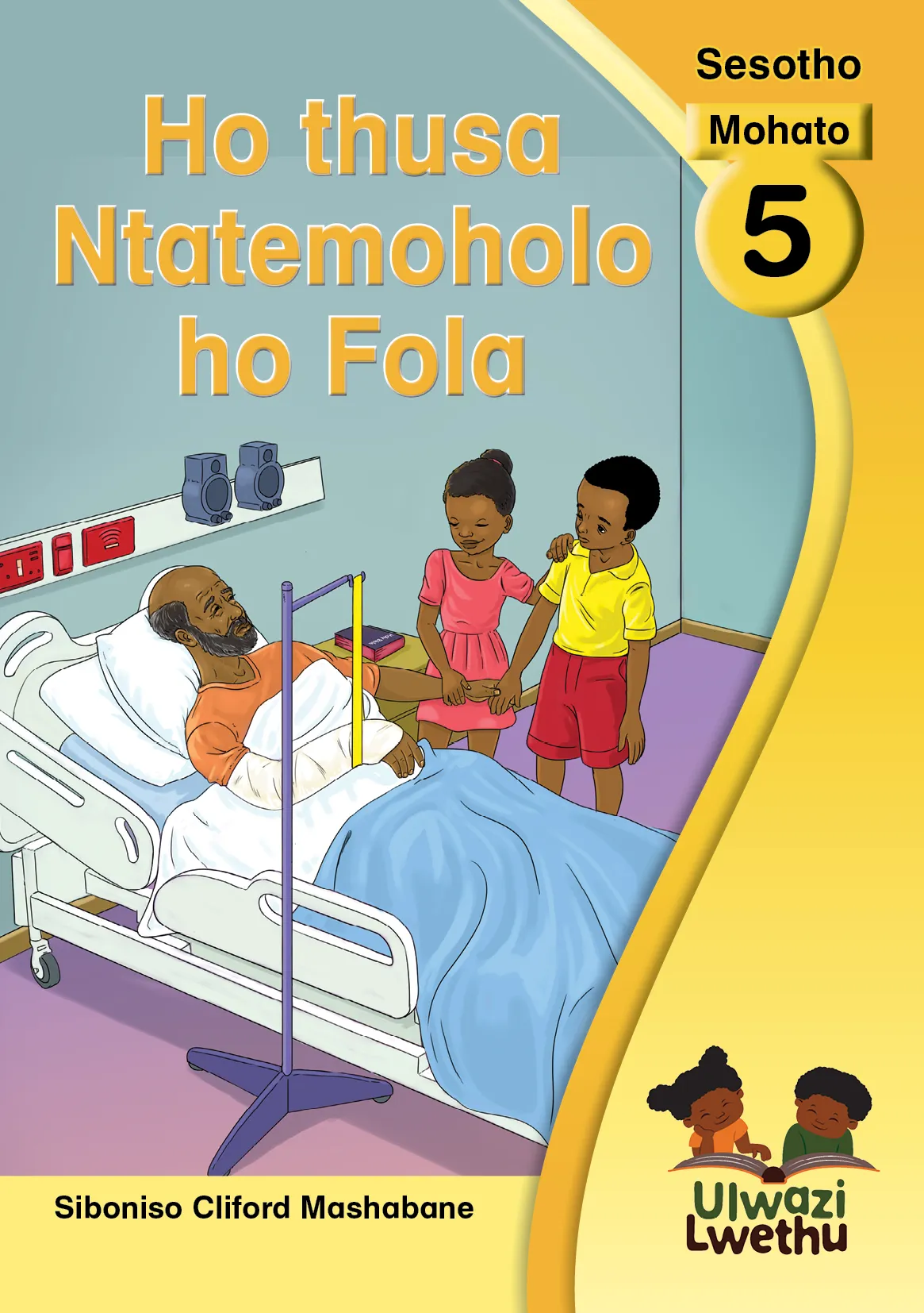 Ho thusa Ntatemoholo ho Fola Ho thusa Ntatemoholo ho Fola