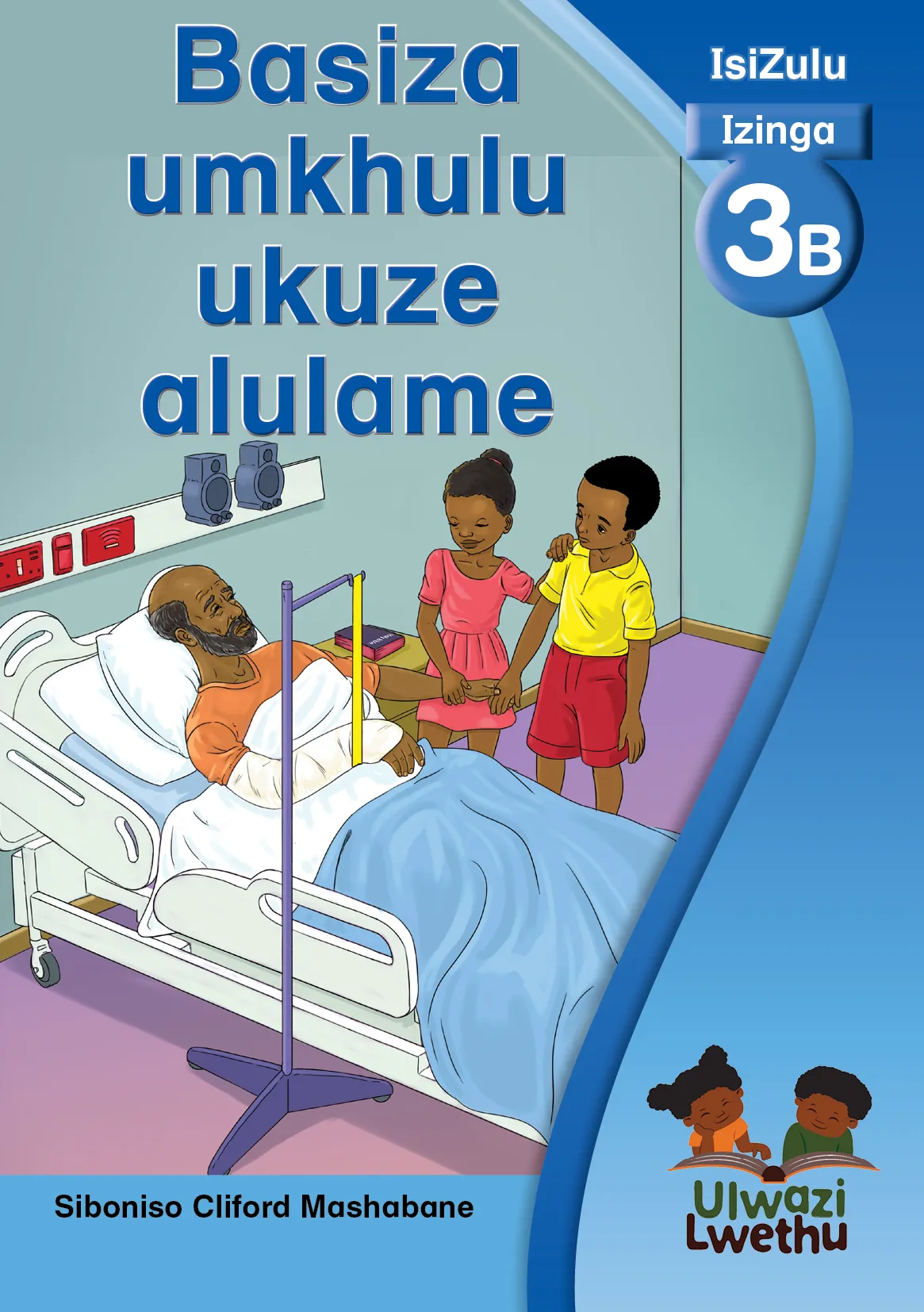 Basiza umkhulu ukuze alulame Basiza umkhulu ukuze alulame