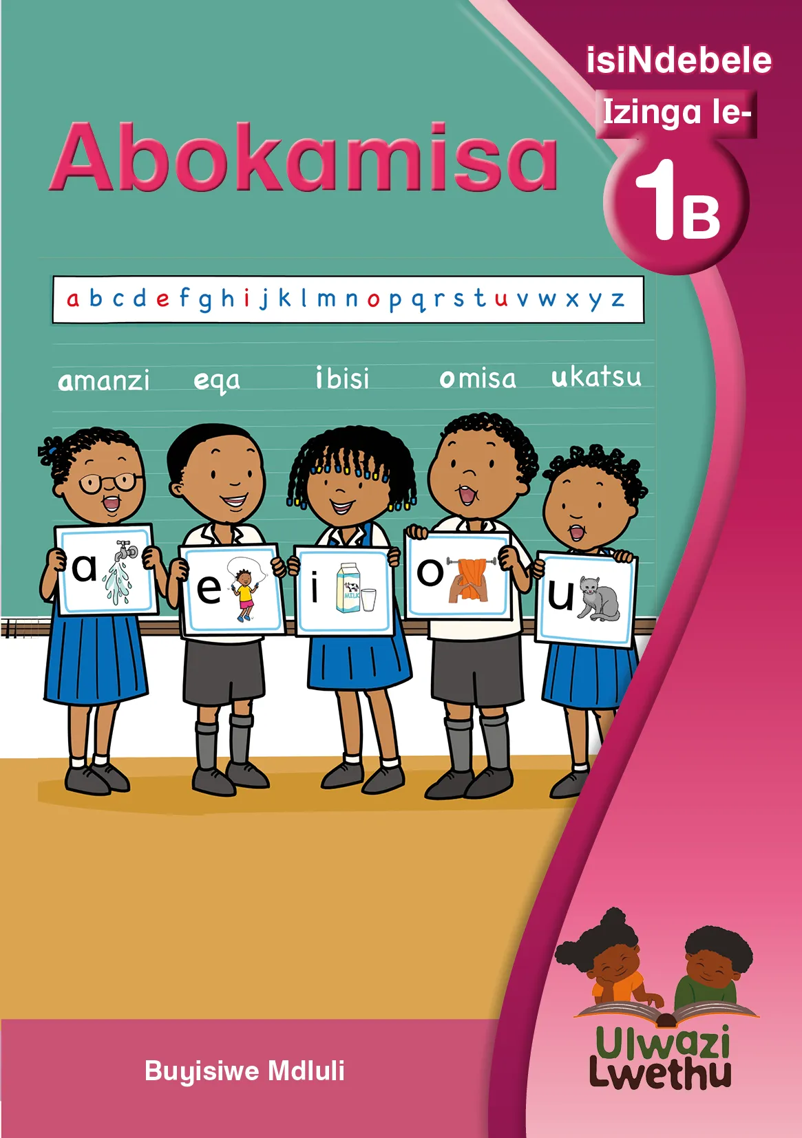 Abokamisa Abokamisa