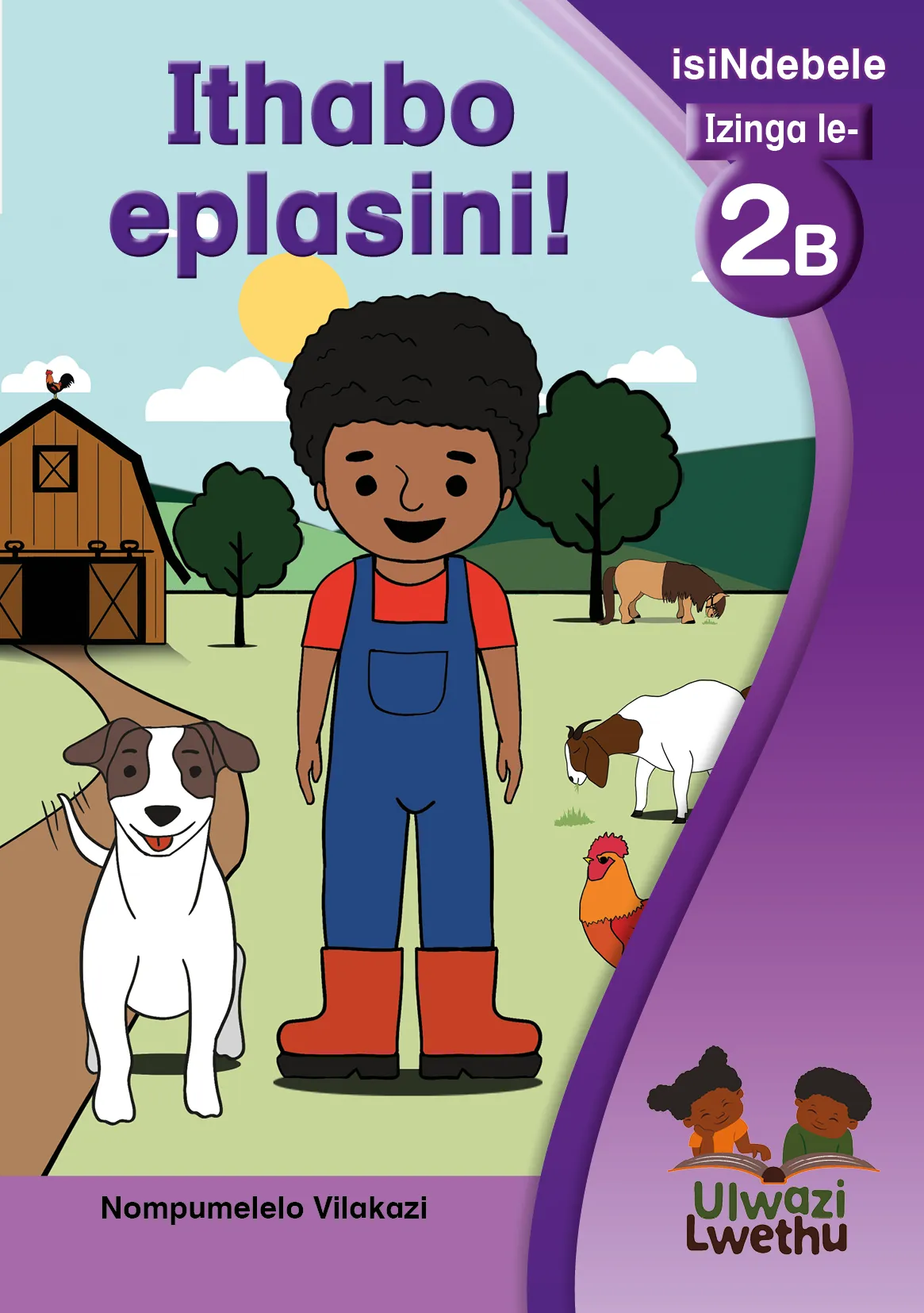 Ithabo eplasini! Ithabo eplasini!