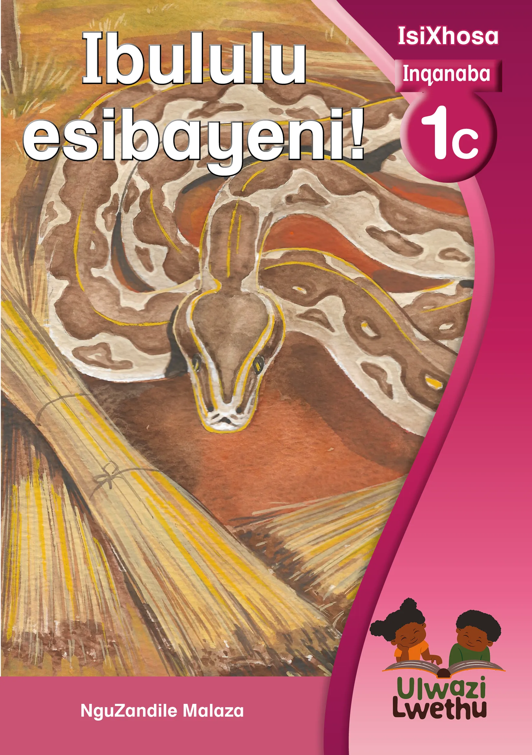 Ibululu esibayeni Ibululu esibayeni