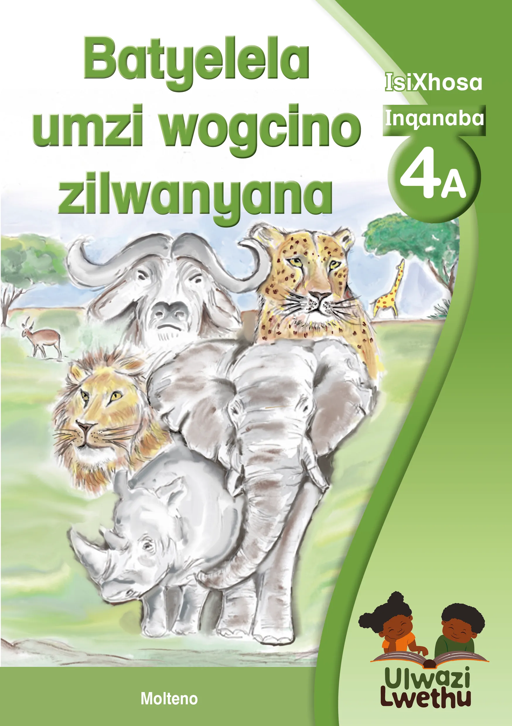 Batyelela umzi wogcino-zilwanyana Batyelela umzi wogcino-zilwanyana