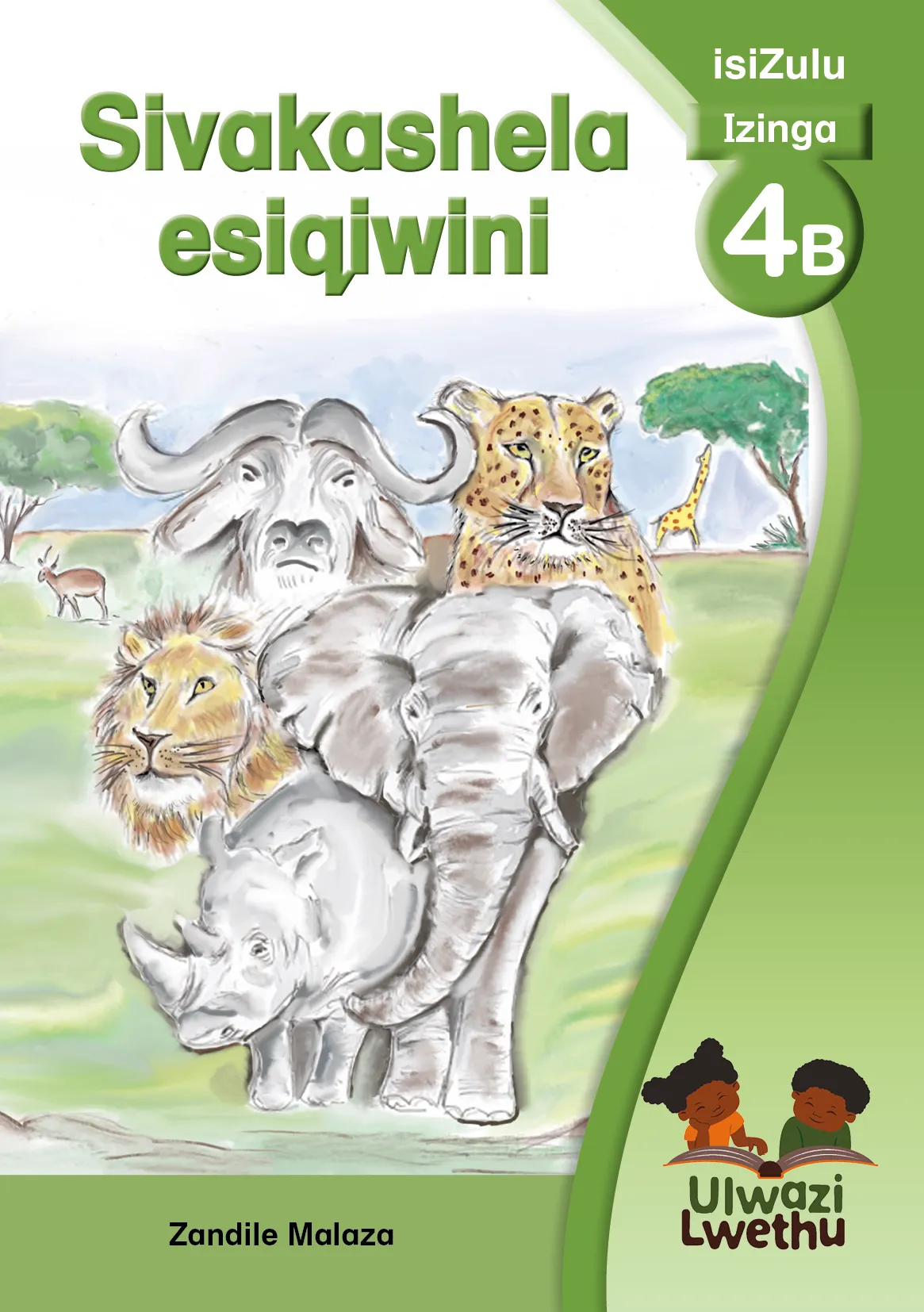 Sivakashela esiqiwini Sivakashela esiqiwini