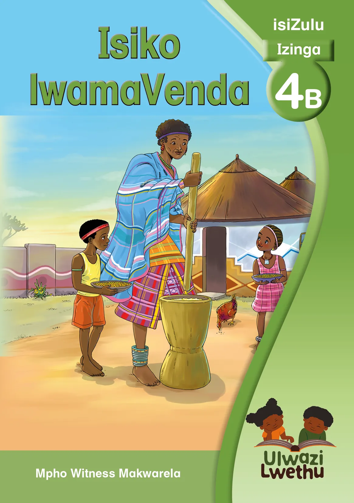 Isiko lwamaVenda Isiko lwamaVenda
