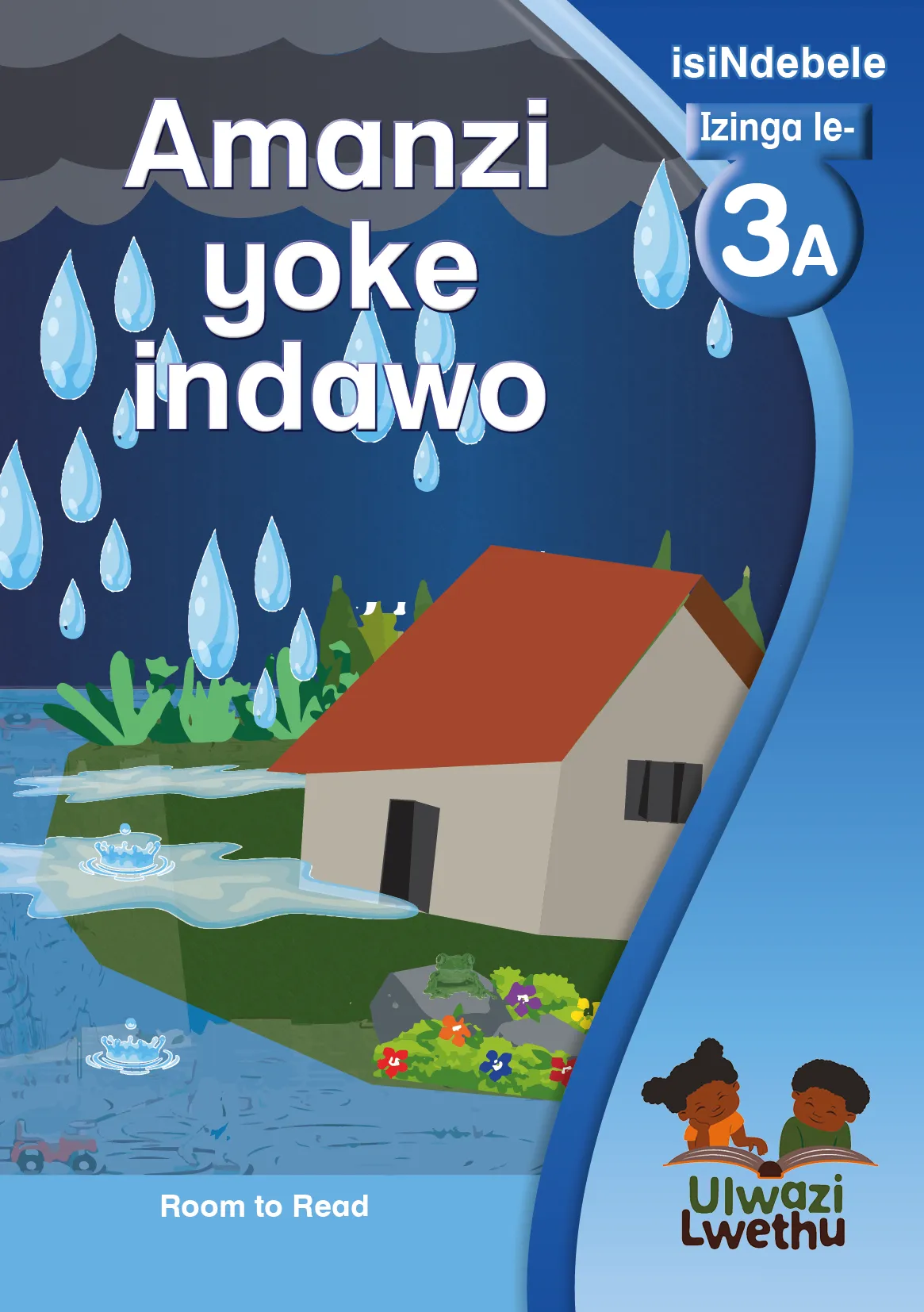 Amanzi yoke indawo Amanzi yoke indawo
