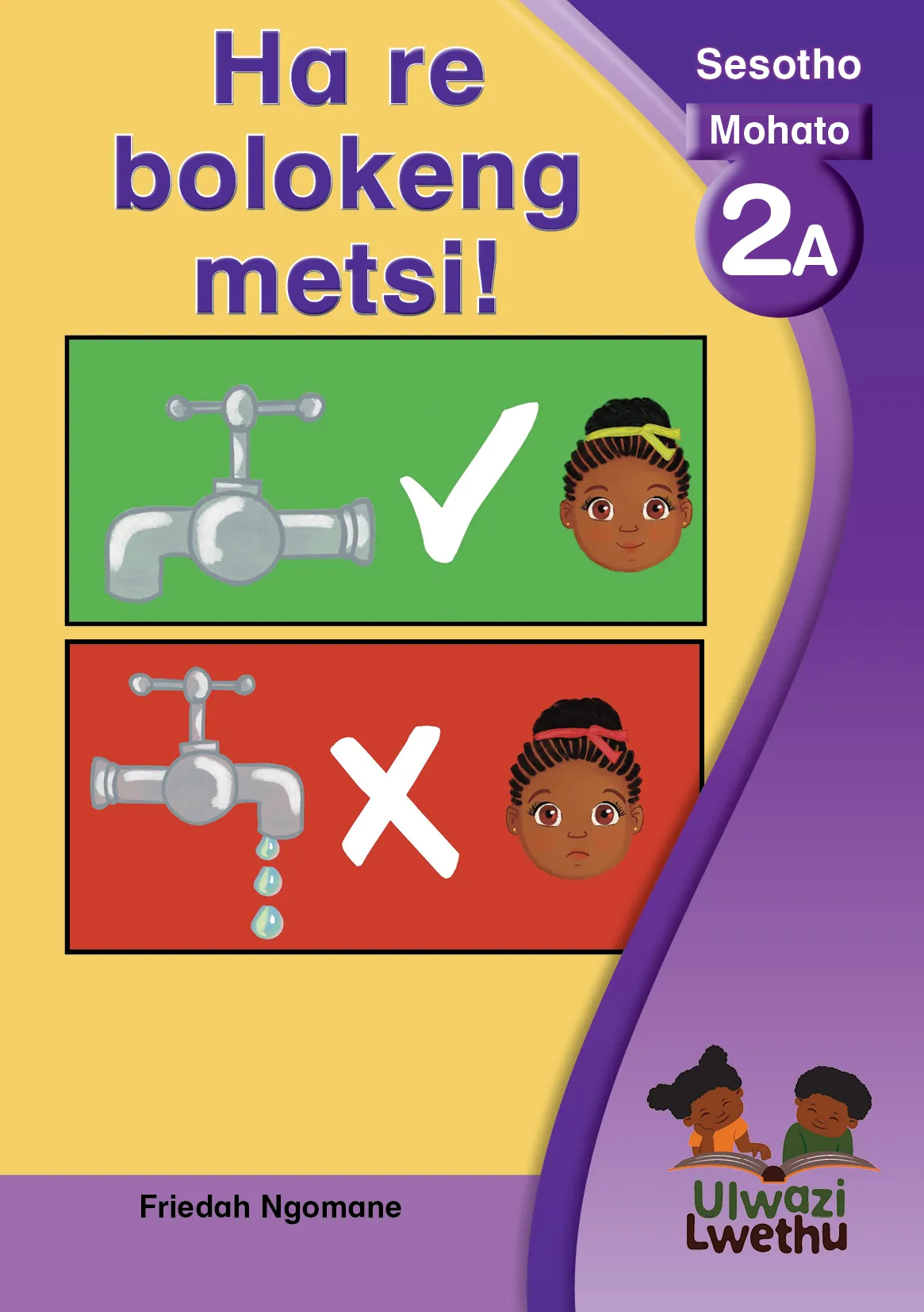 Ha re bolokeng metsi Ha re bolokeng metsi