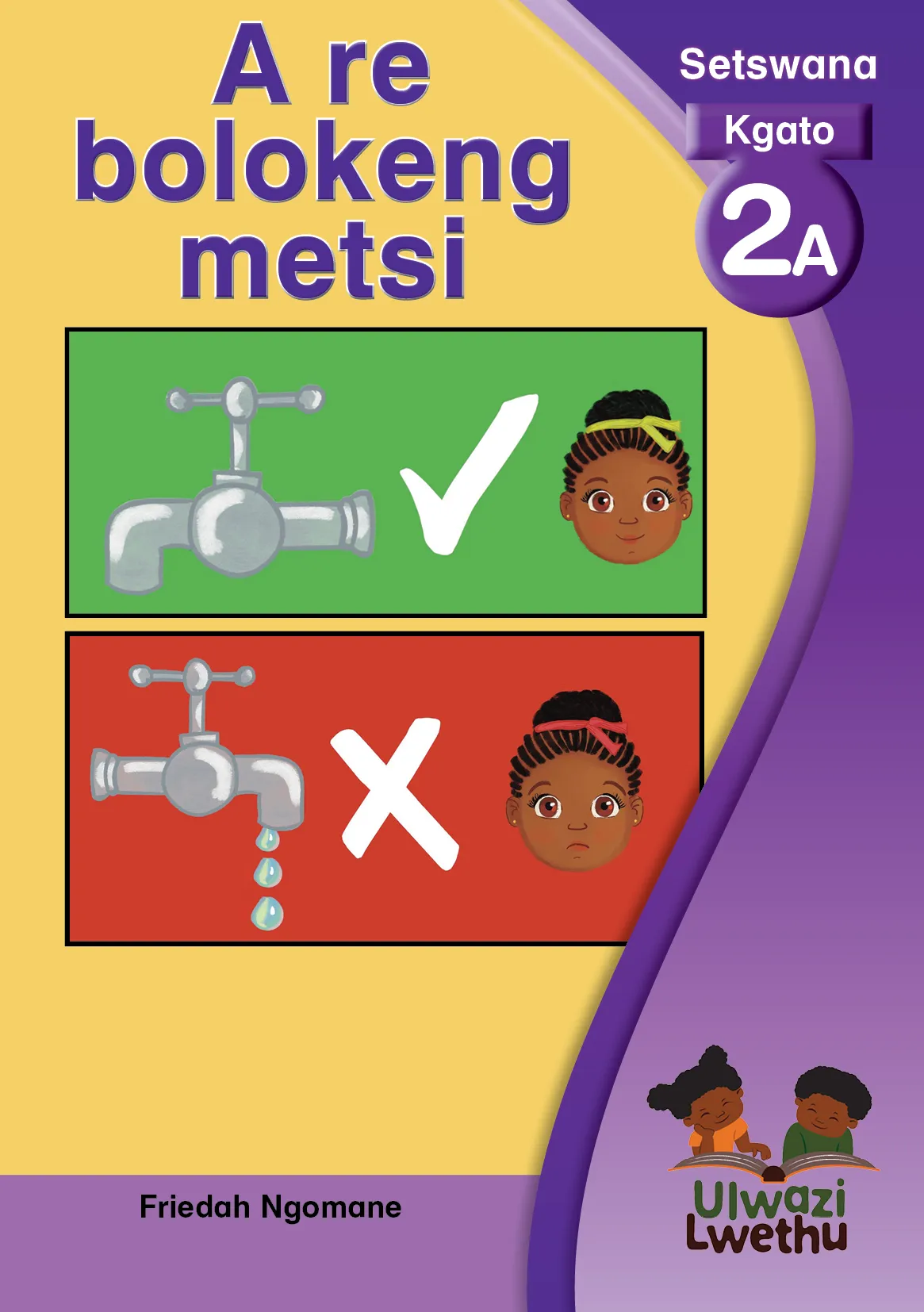 A re bolokeng metsi A re bolokeng metsi