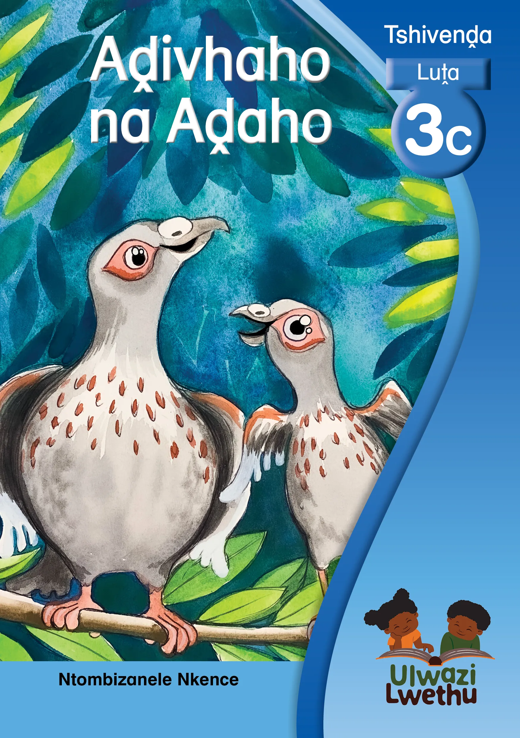 Aḓivhaho na Aḓaho Aḓivhaho na Aḓaho