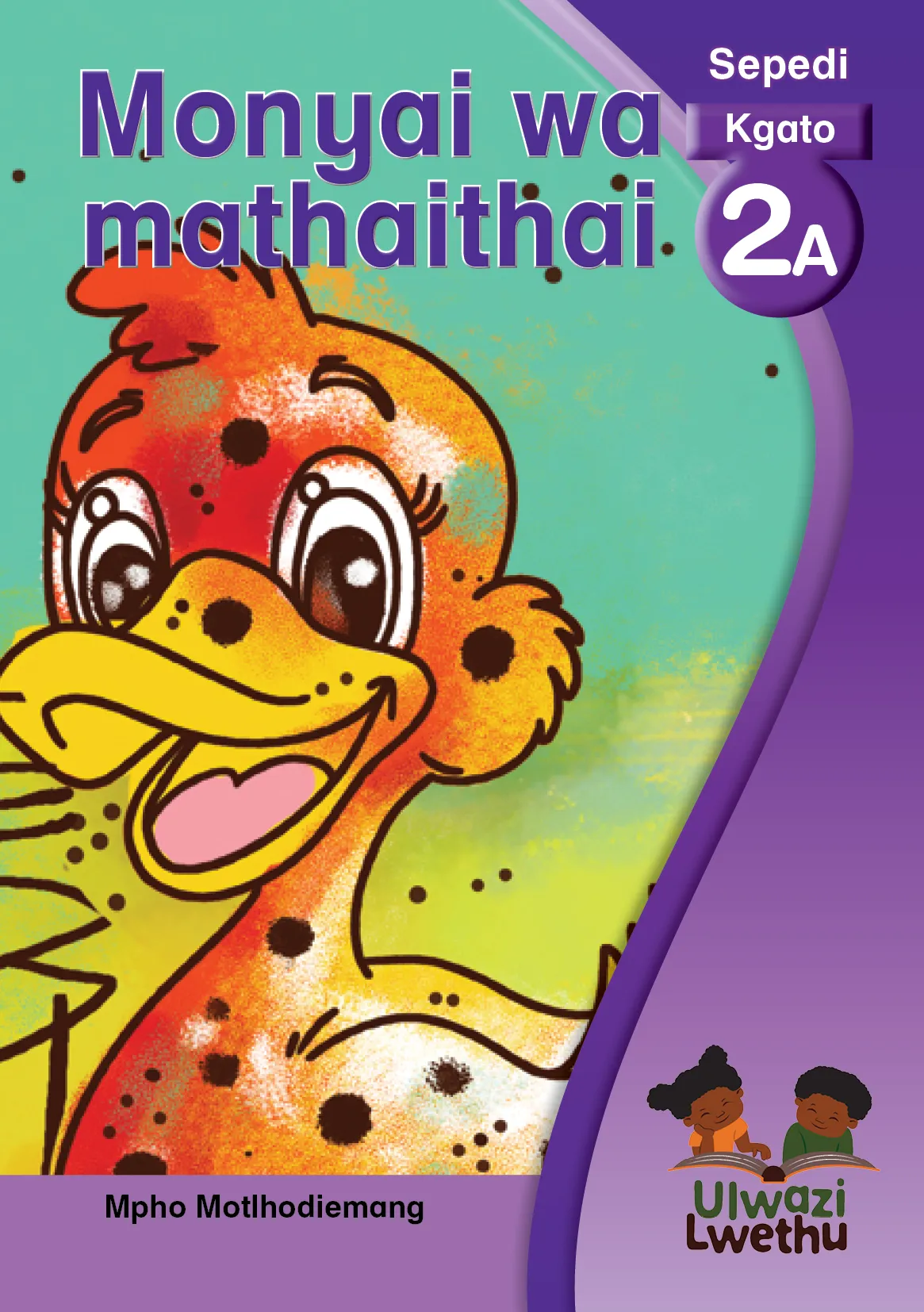 Monyai wa mathaithai Monyai wa mathaithai