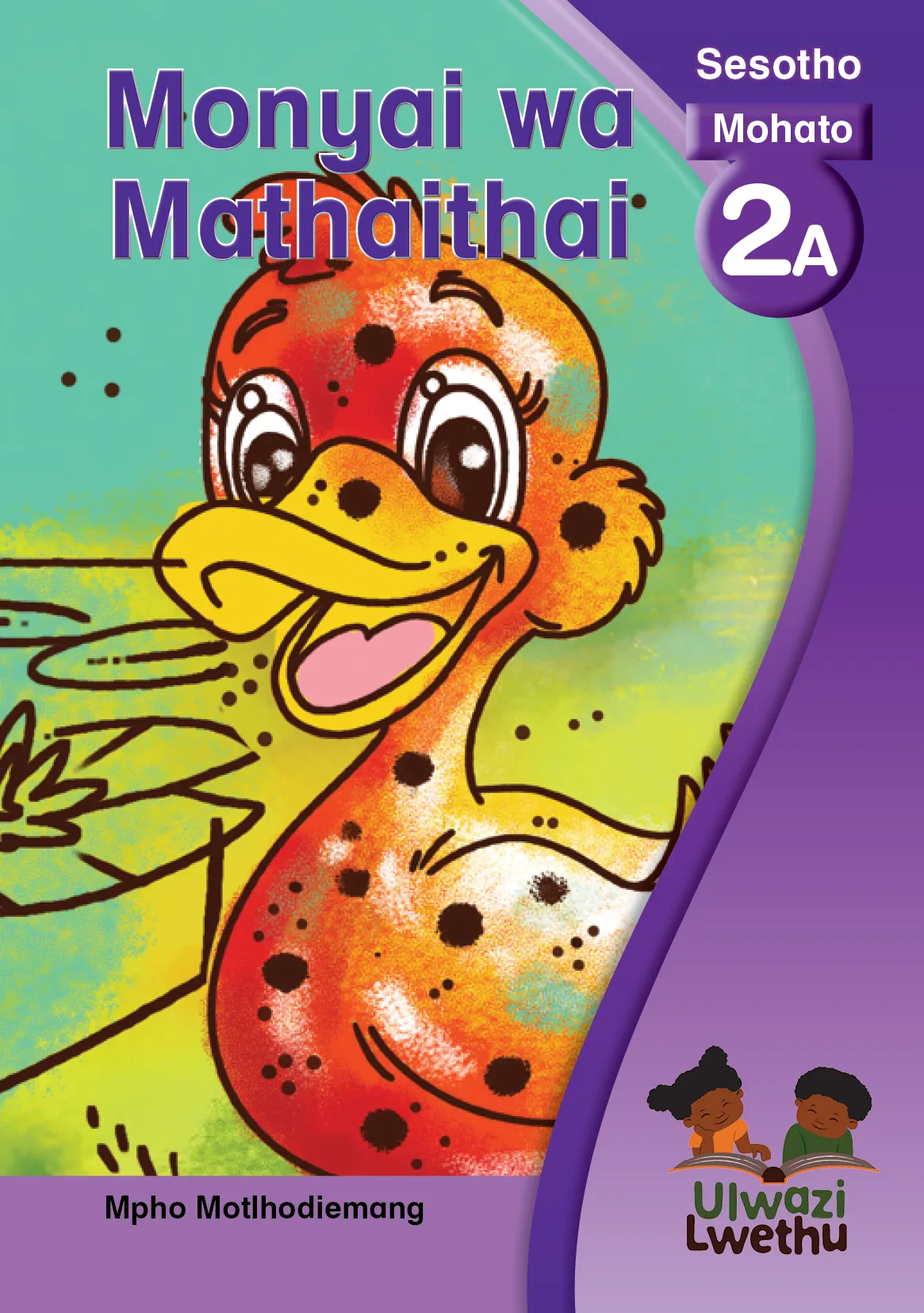 Monyai wa mathaithai Monyai wa mathaithai
