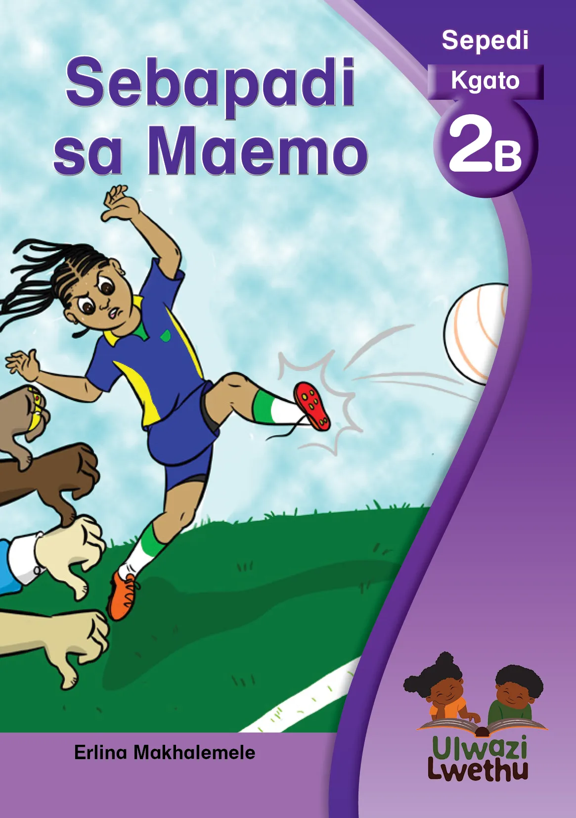 Sebapadi sa Maemo Sebapadi sa Maemo