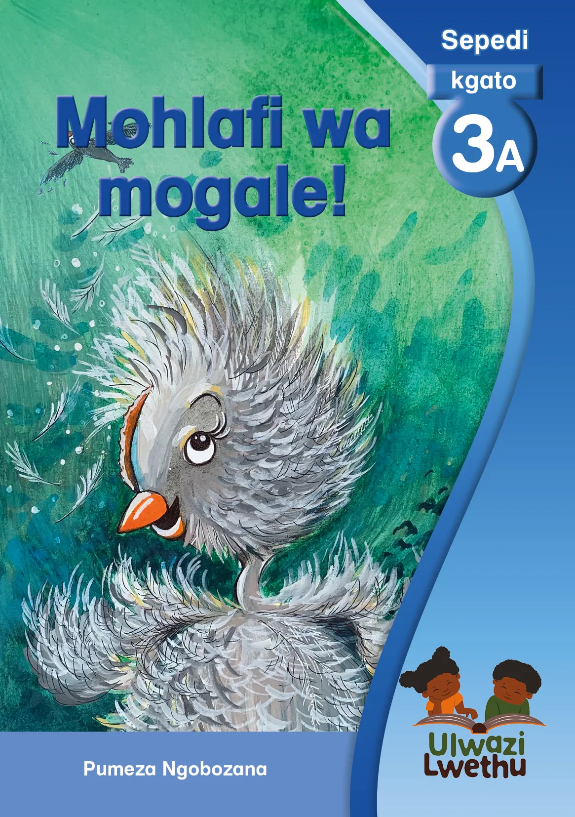 Mohlafi wa mogale Mohlafi wa mogale